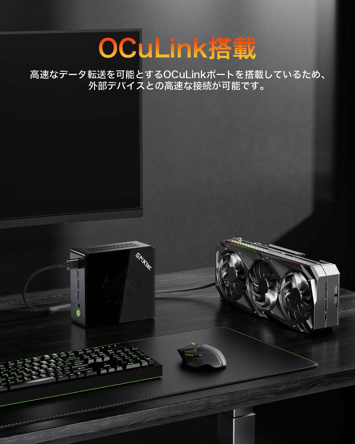 GMKtec Mini PC Ryzen 7 8845HS 32GB RAM 1TB SSD NucBox K8 Plus