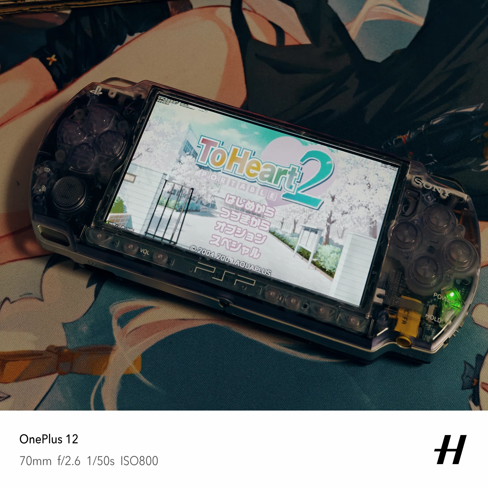 UMDを吸い出して、静かにロードしてPSPを遊ぼう！【PSP-1000、PSP-2000 