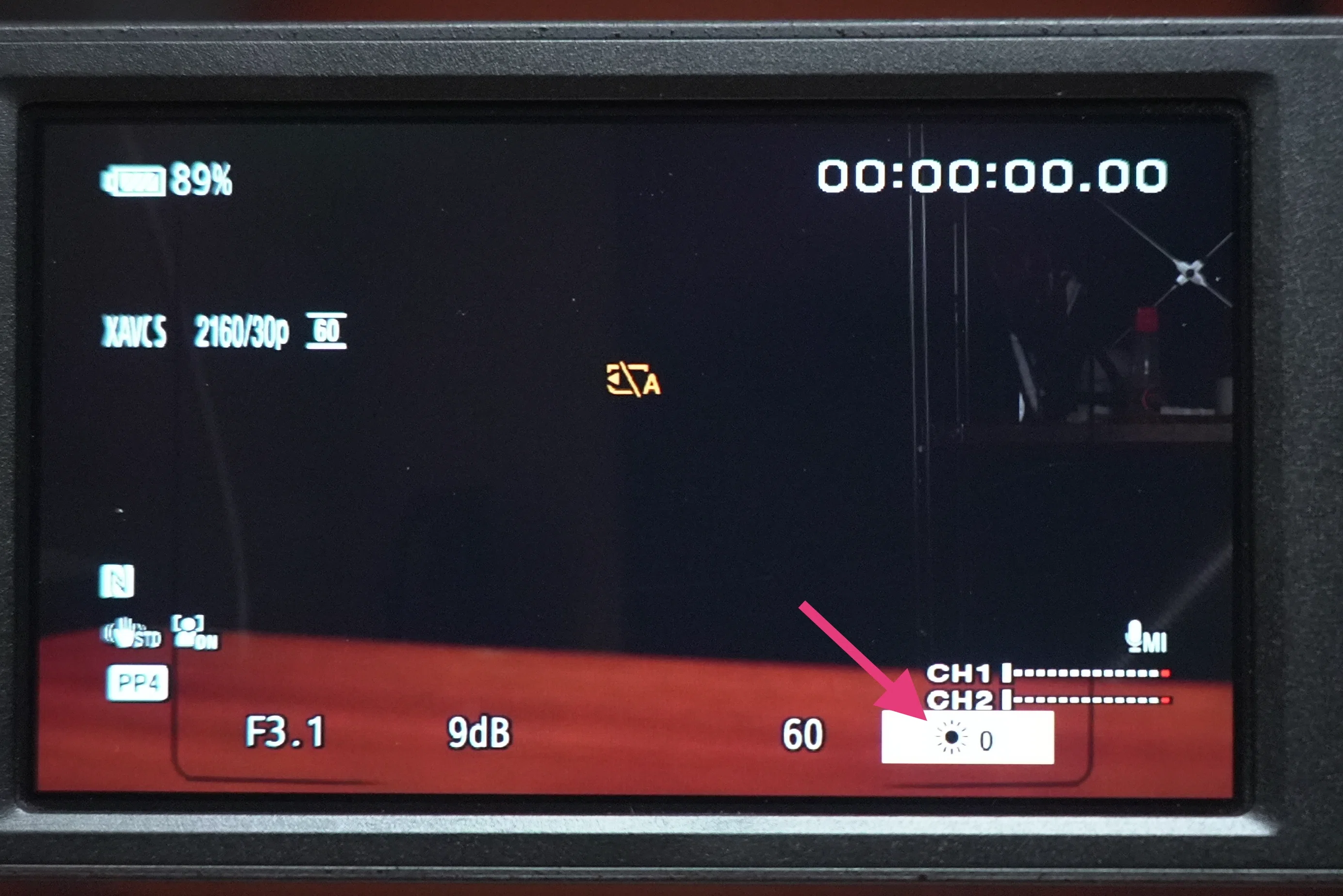 ハンディカメラSONY HXR-NX80の忘れがちな設定方法メモ 〜アイリス