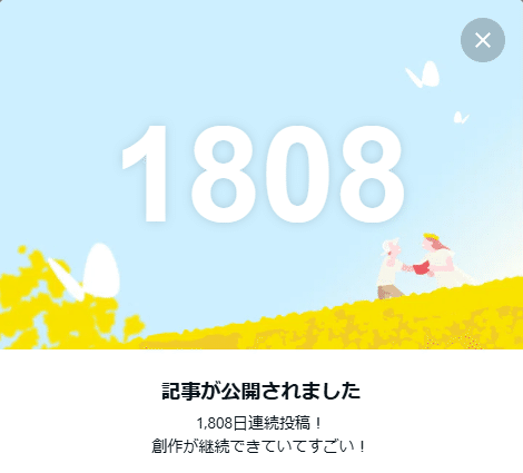 【新発売】 物理重問シリーズ 2025問題106(p.87)｜mitty, Ph.D. 語学・辞書・学習参考書
