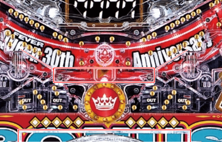 玄人向け勝てる甘デジ｜PフィーバークィーンⅡ 30th ANNIVERSARY