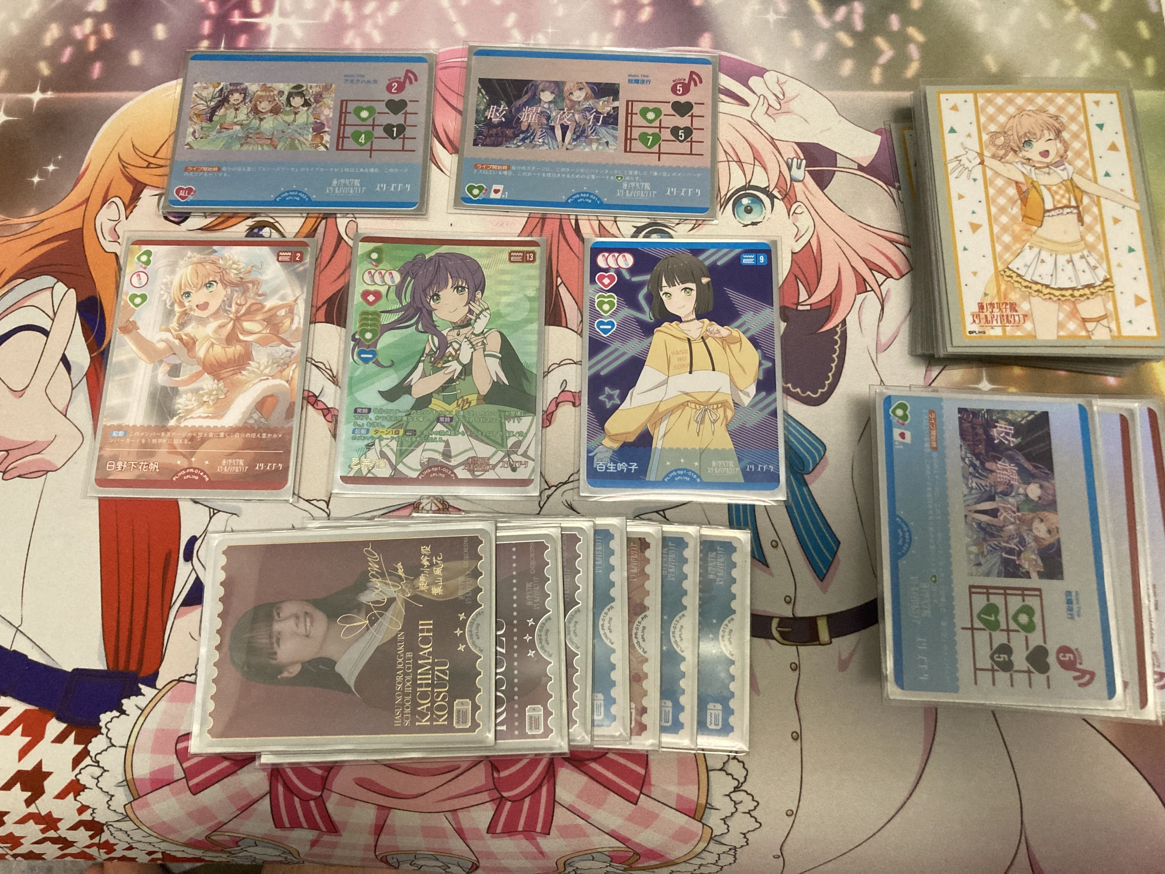 ラブカ　スリーズブーケ(緑蓮)　デッキ ラブカ】桃緑蓮ノ空ミッドレンジ【デッキ紹介】｜たるチョコ