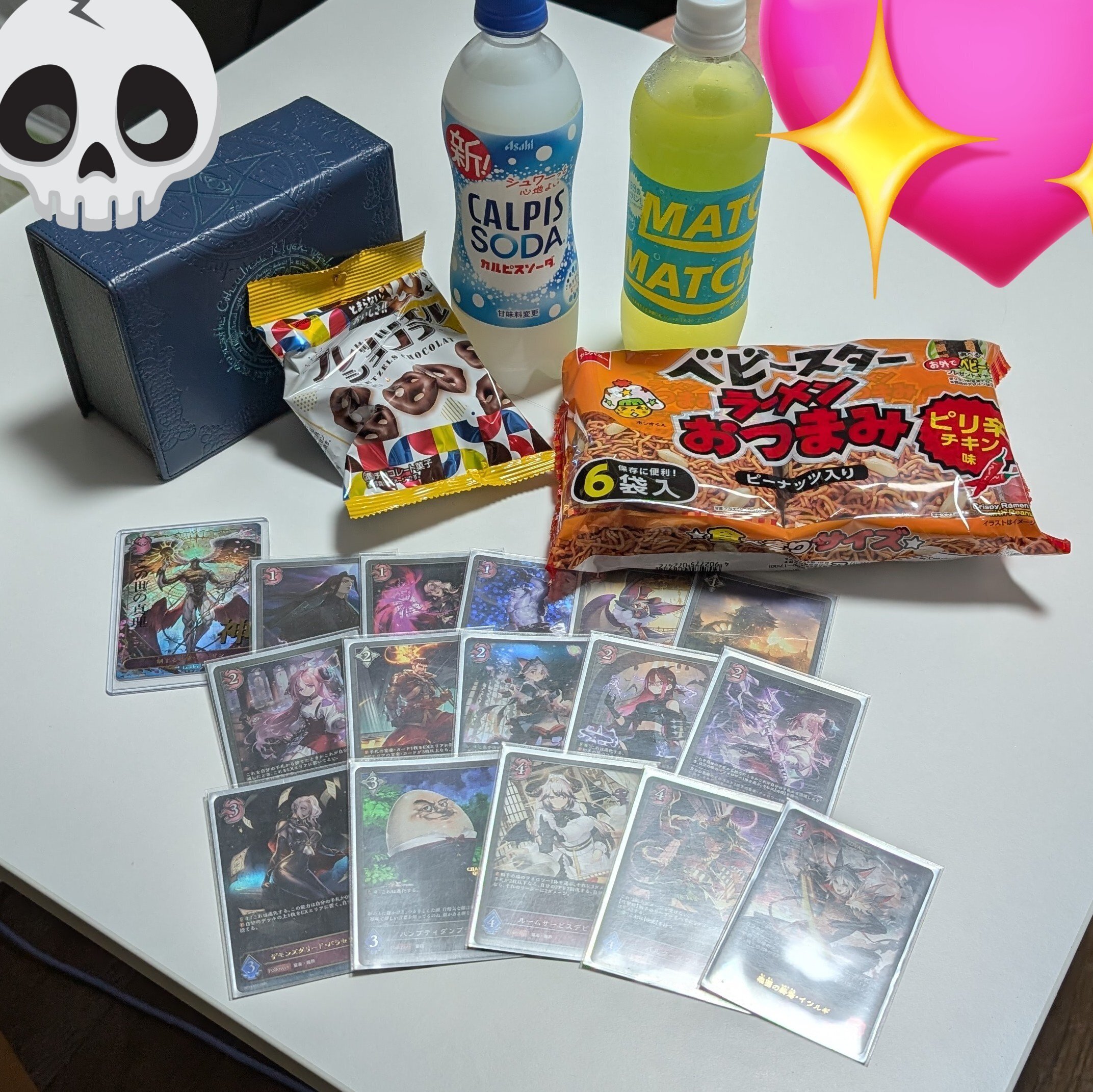 エボルヴ］宴楽ナイトメアの自分用メモを書いたら入門編らしきものが