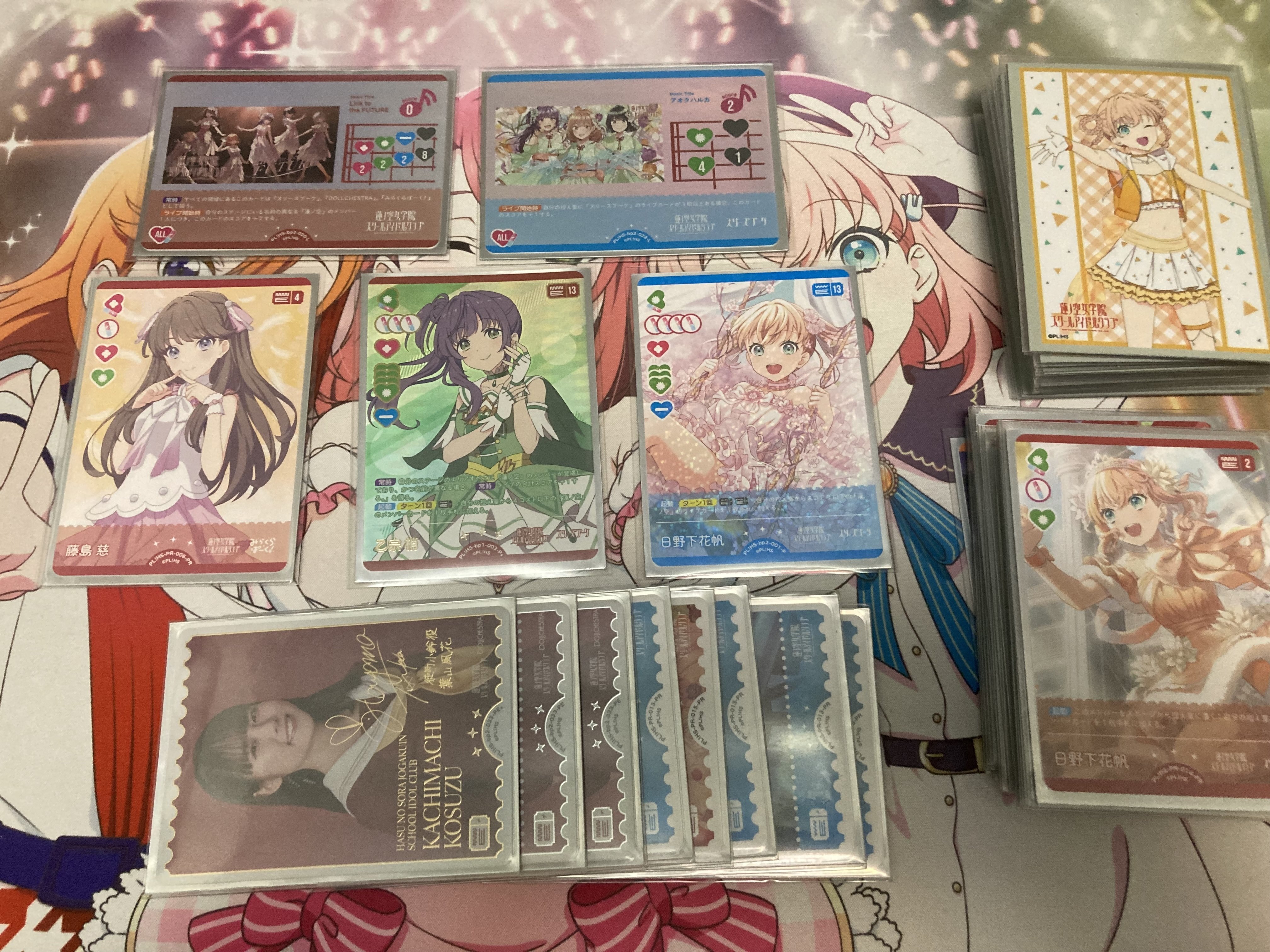 ラブカ　スリーズブーケ(緑蓮)　デッキ ラブカ】桃緑蓮ノ空ミッドレンジ【デッキ紹介】｜たるチョコ