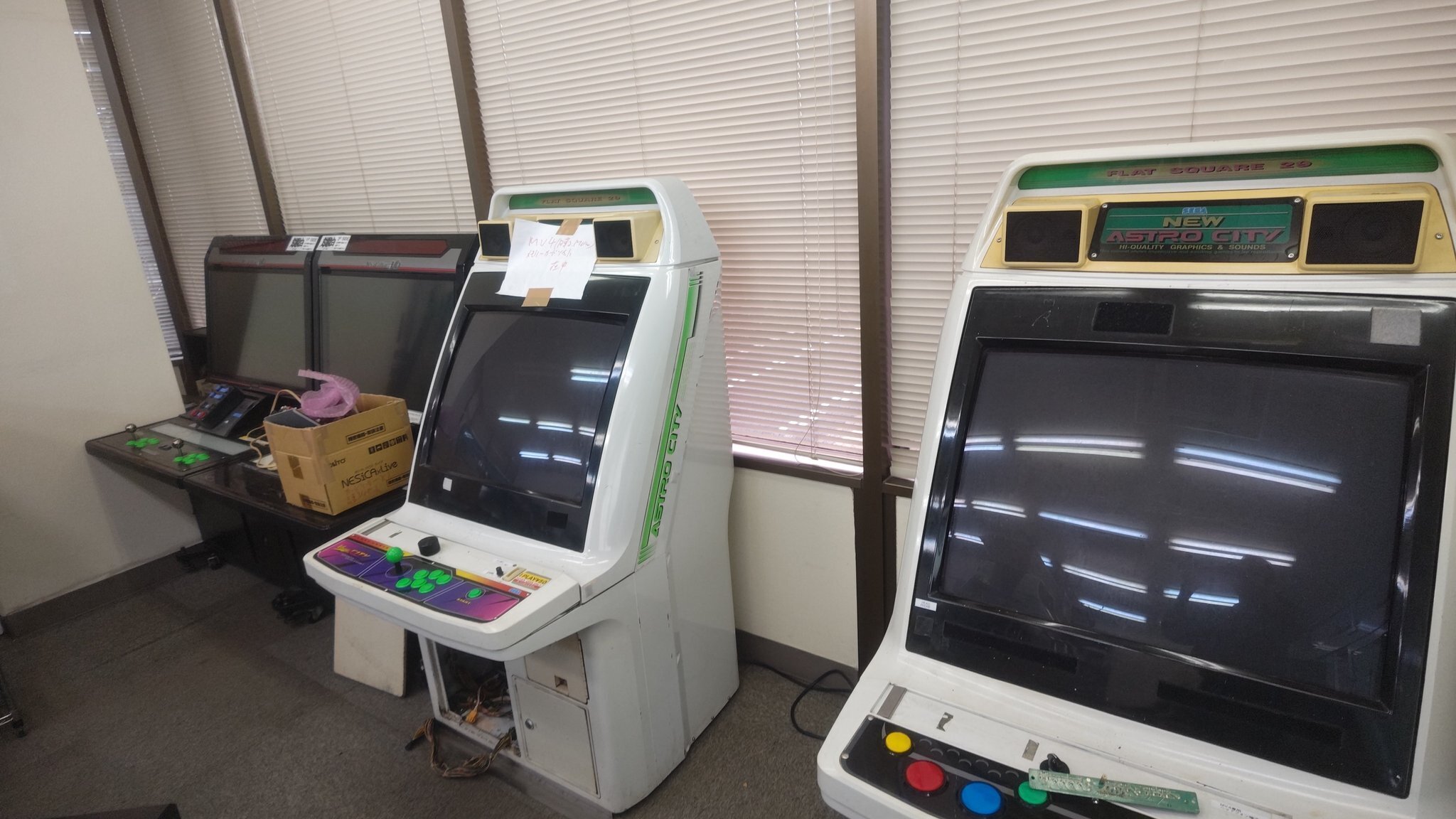 2025-06-14ノアールとアストロのシングル台｜土浦ビデオゲームE201