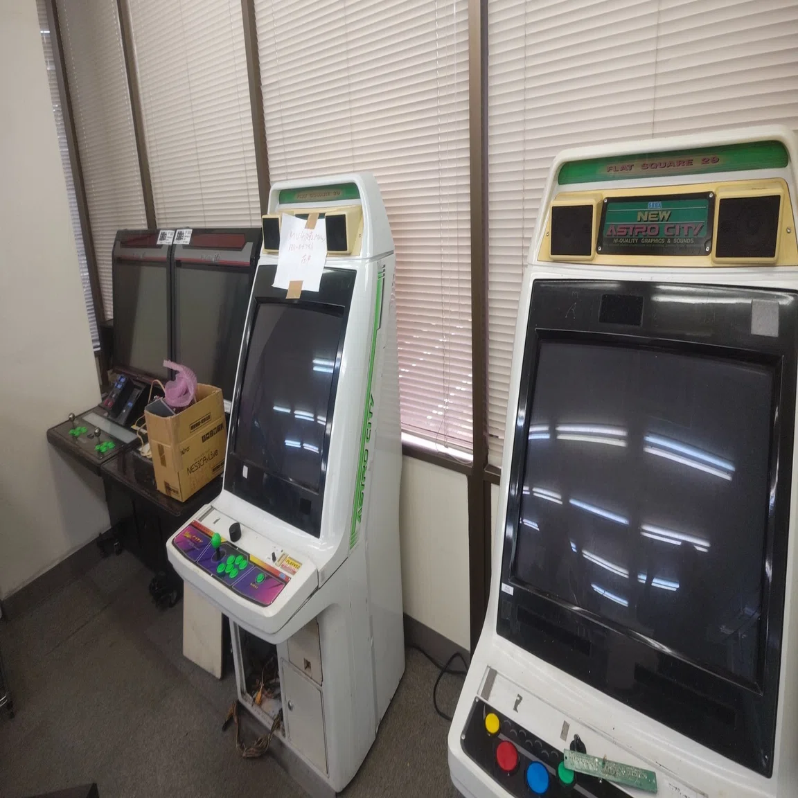2025-06-14ノアールとアストロのシングル台｜土浦ビデオゲームE201