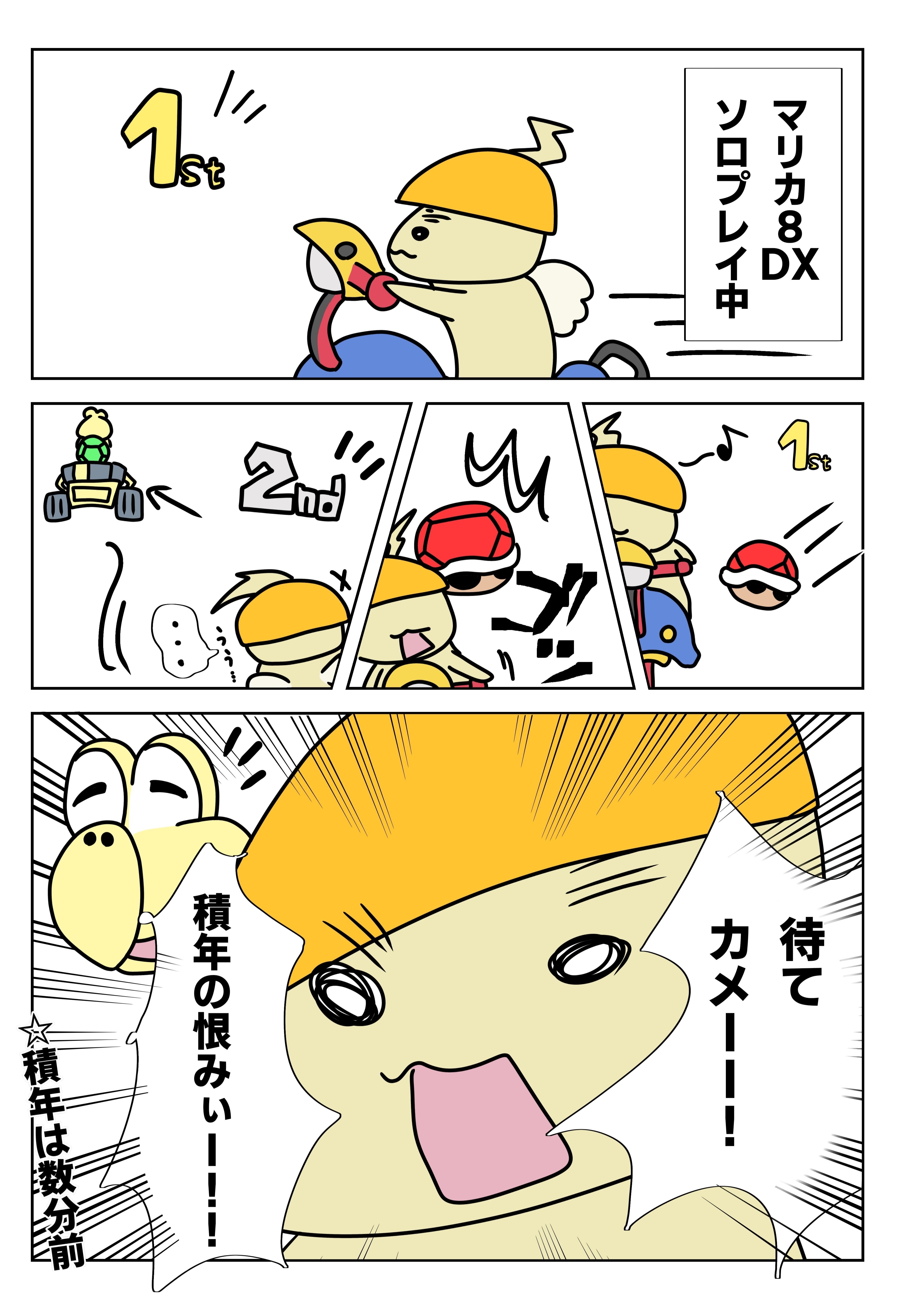 【オオデマリ】他の方はご購入御遠慮ください ががが on X: 