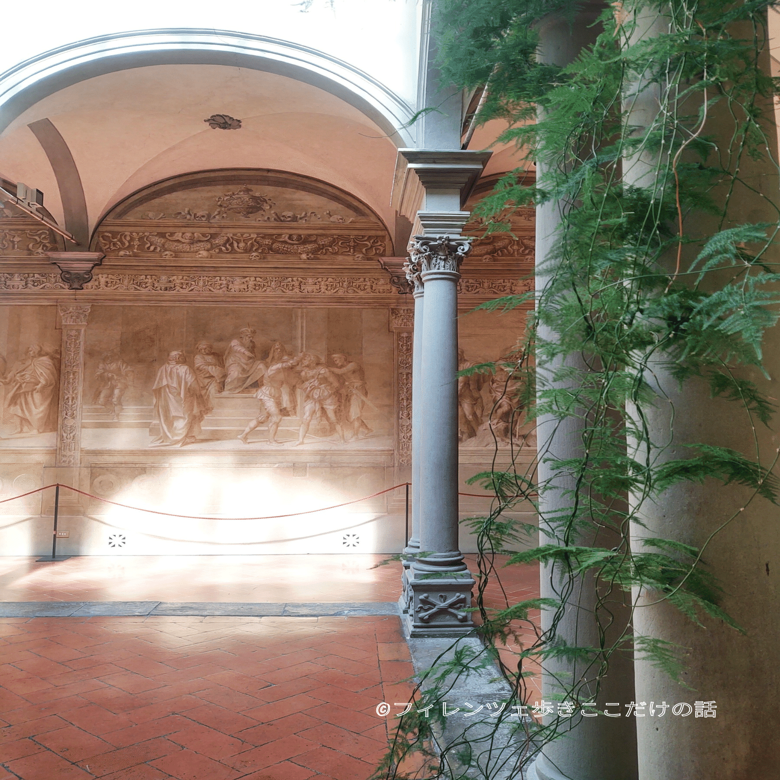 フィレンツェの隠れた宝石｜フィレンツェ歩き ここだけの話