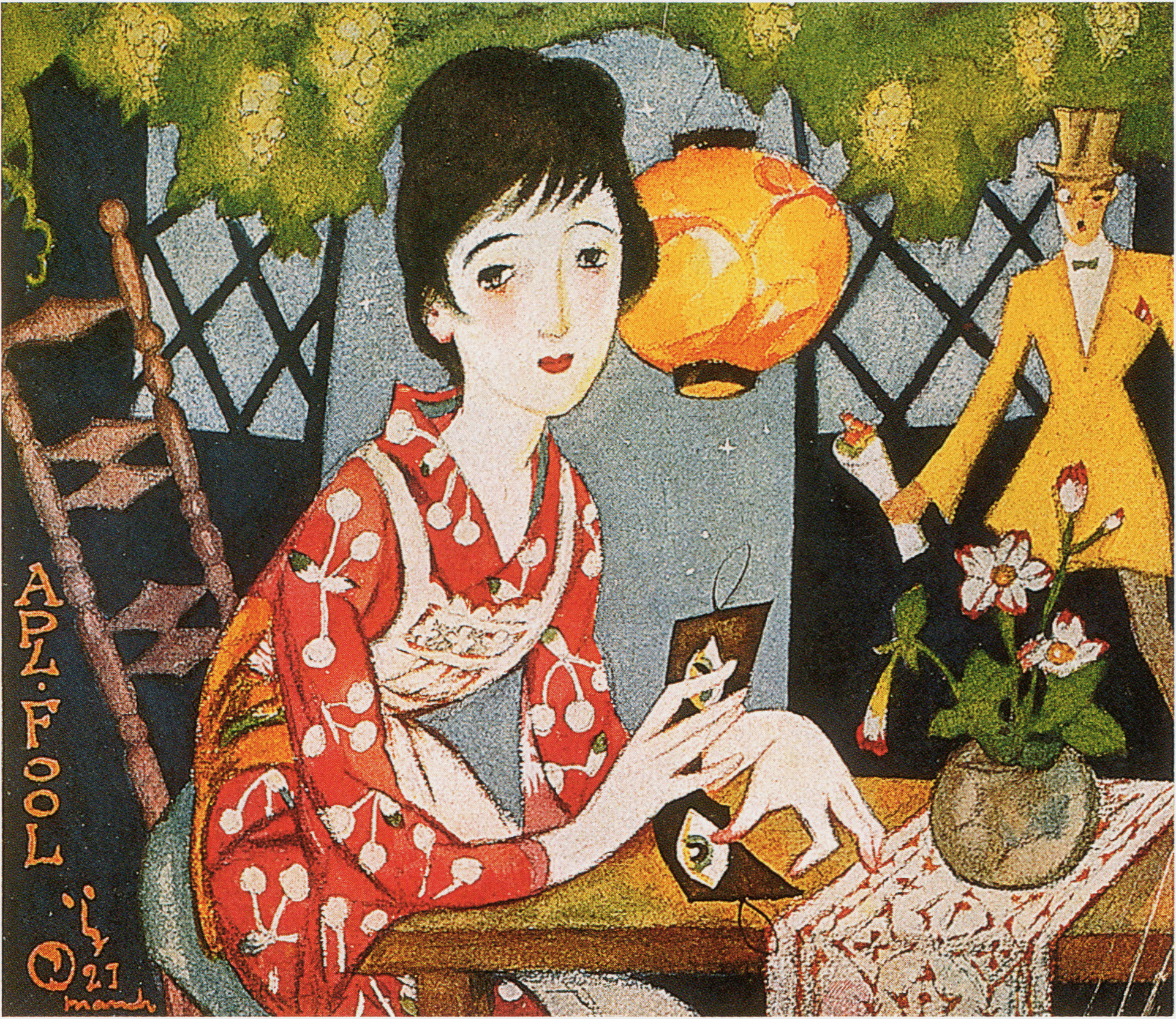 竹久夢二をめぐる四角関係──港屋絵草紙店に集った愛と嫉妬の