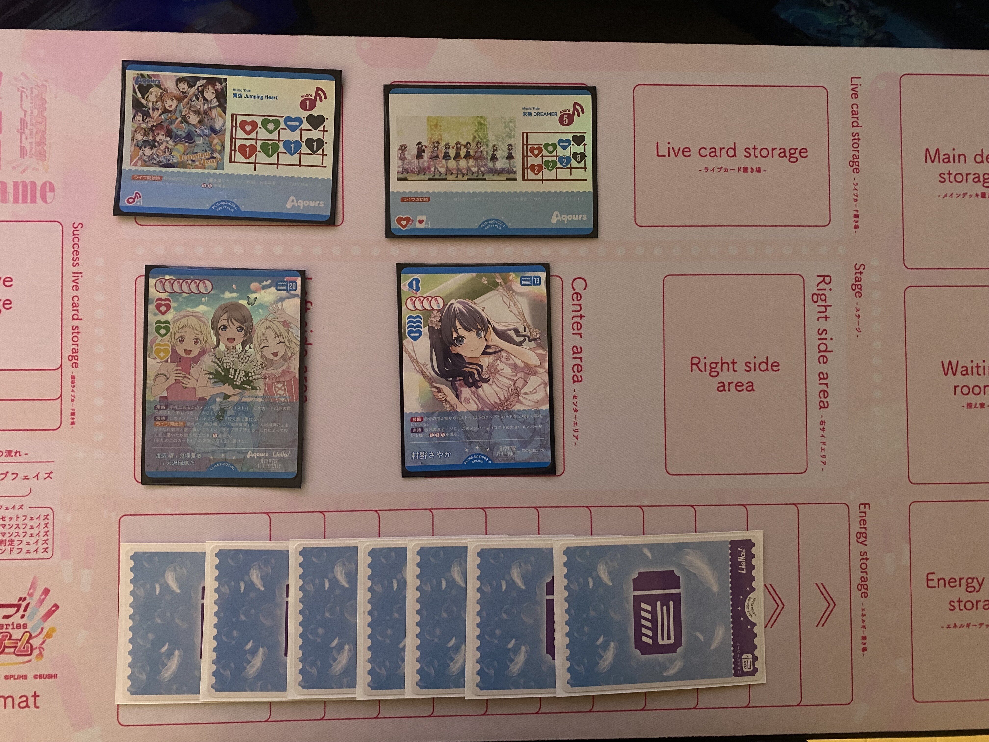 w*8様 ラブカ　Aqours 三神　デッキ ラブカ】5ターン目に15点ぐらい出せるAqours三神【デッキ紹介