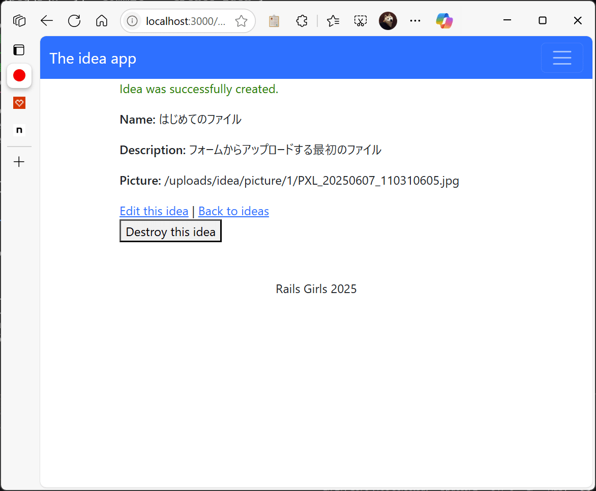 Ruby様 リクエスト 6点 まとめ商品 文字ときどきRuby - tmtms のメモ