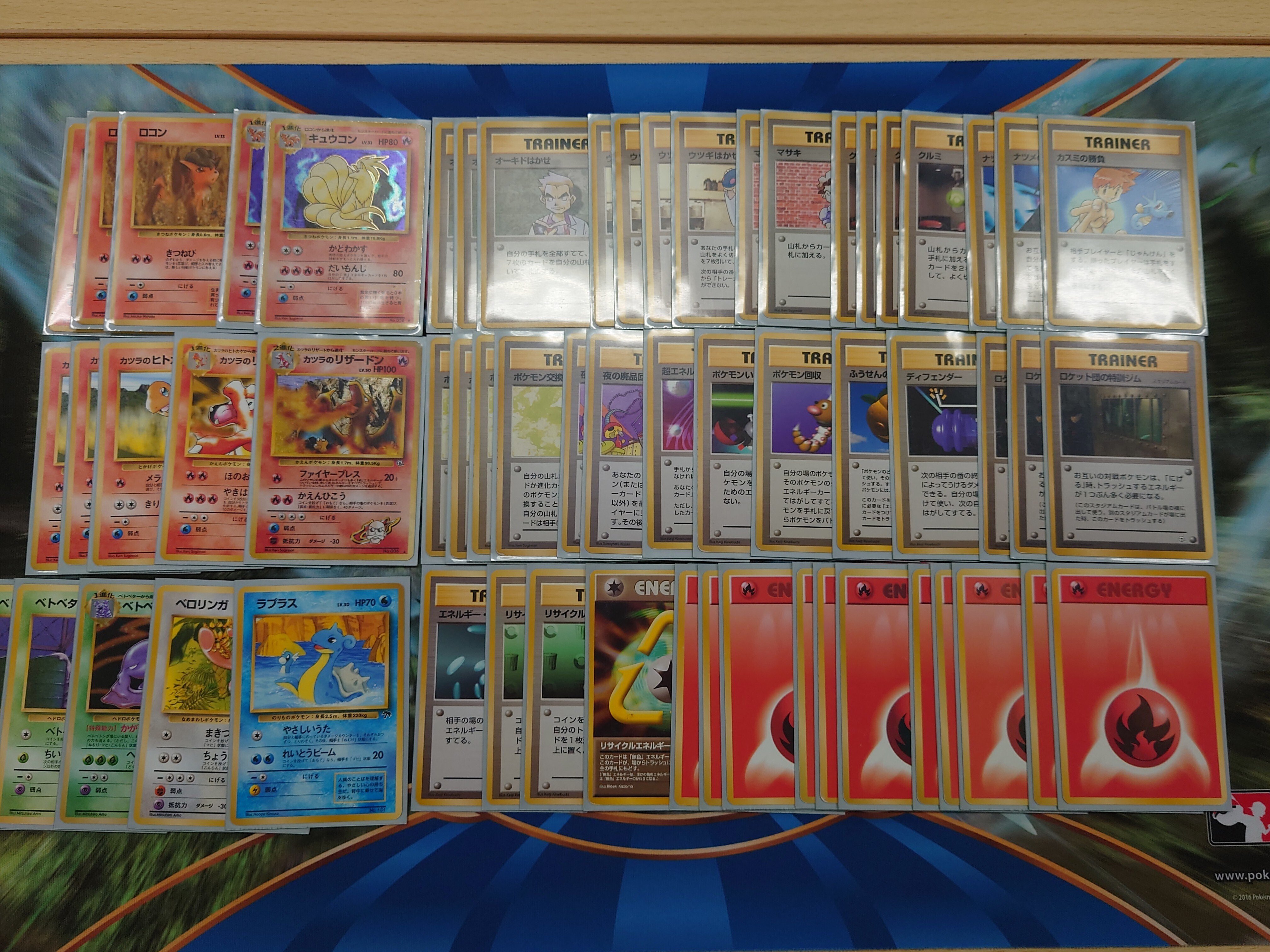 第9回東北旧裏オフ25/06/14「キュウコンコン」｜ymirthemir