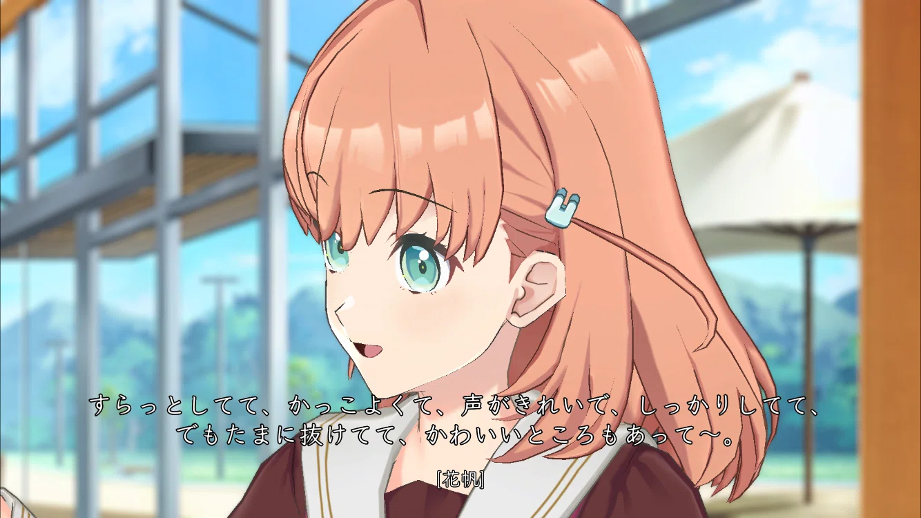 乙宗梢が救われるためには、百生吟子が必要だったという話｜#芸楽の