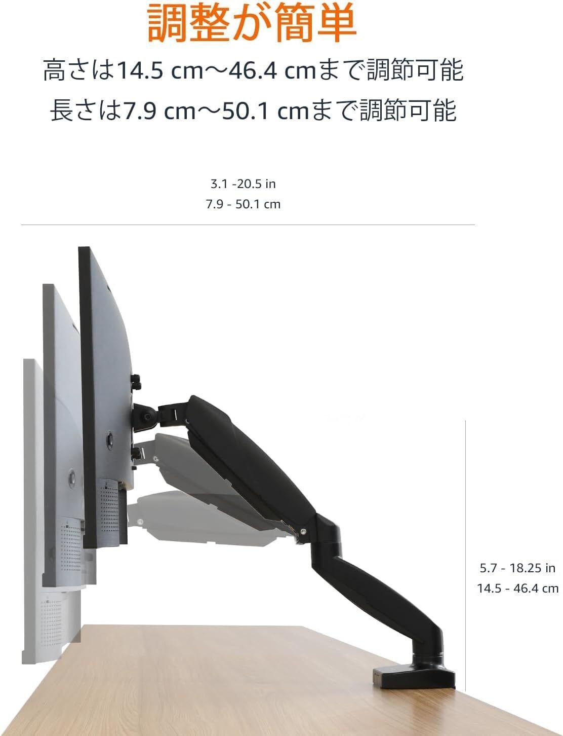 amazonベーシック モニターアーム エルゴトロン ERGOTRON Amazon basic]エルゴトロン LX デスク モニターアーム Amazon