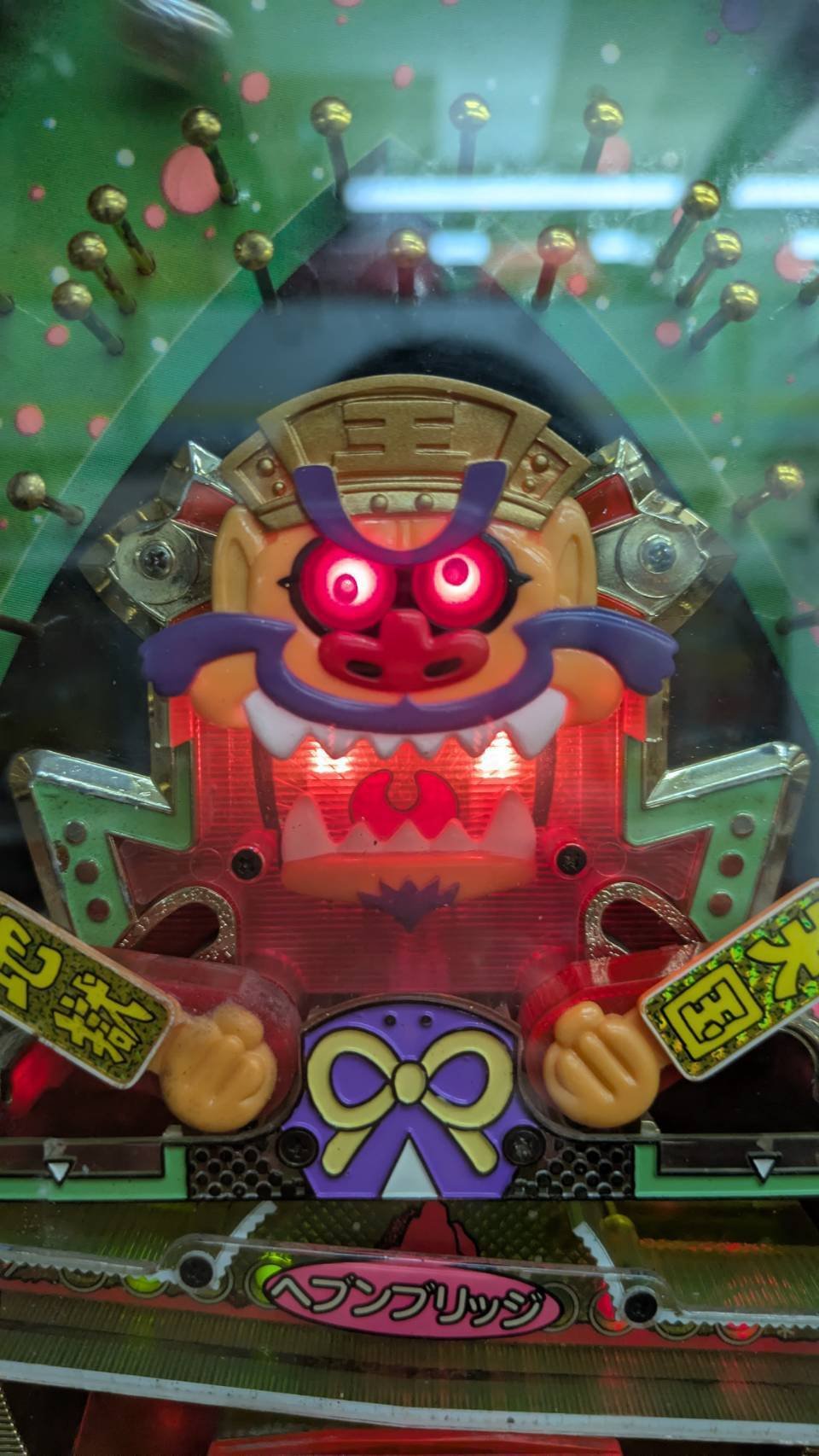 ゲームセンタータンポポに行ってきました｜4分の1チク