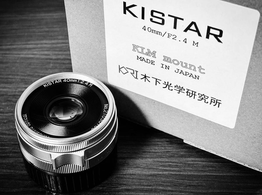 木下光学研究所 KISTAR 40mm F2.4M インプレッション｜borichan
