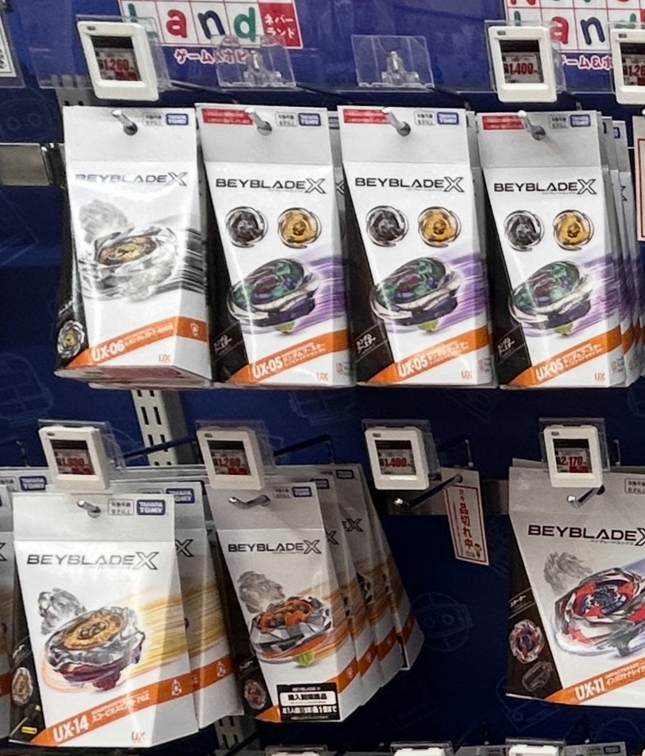 ランブー シノビシャドウセレクト 9-60のサーチ方法 （再現度99.9