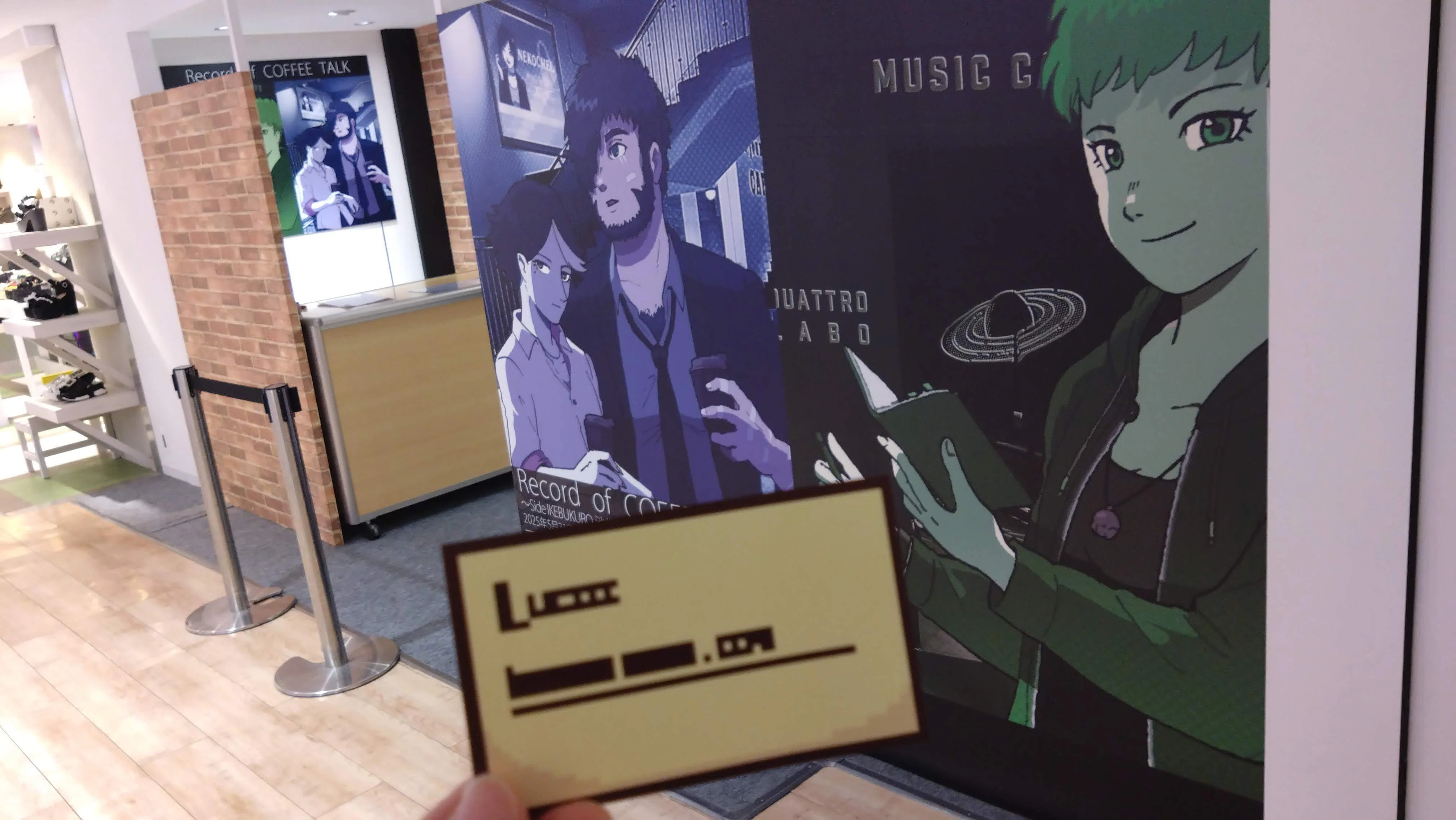 コーヒートーク】Record of COFFEE TALK～Side:IKEBUKURO｜SuZuhara