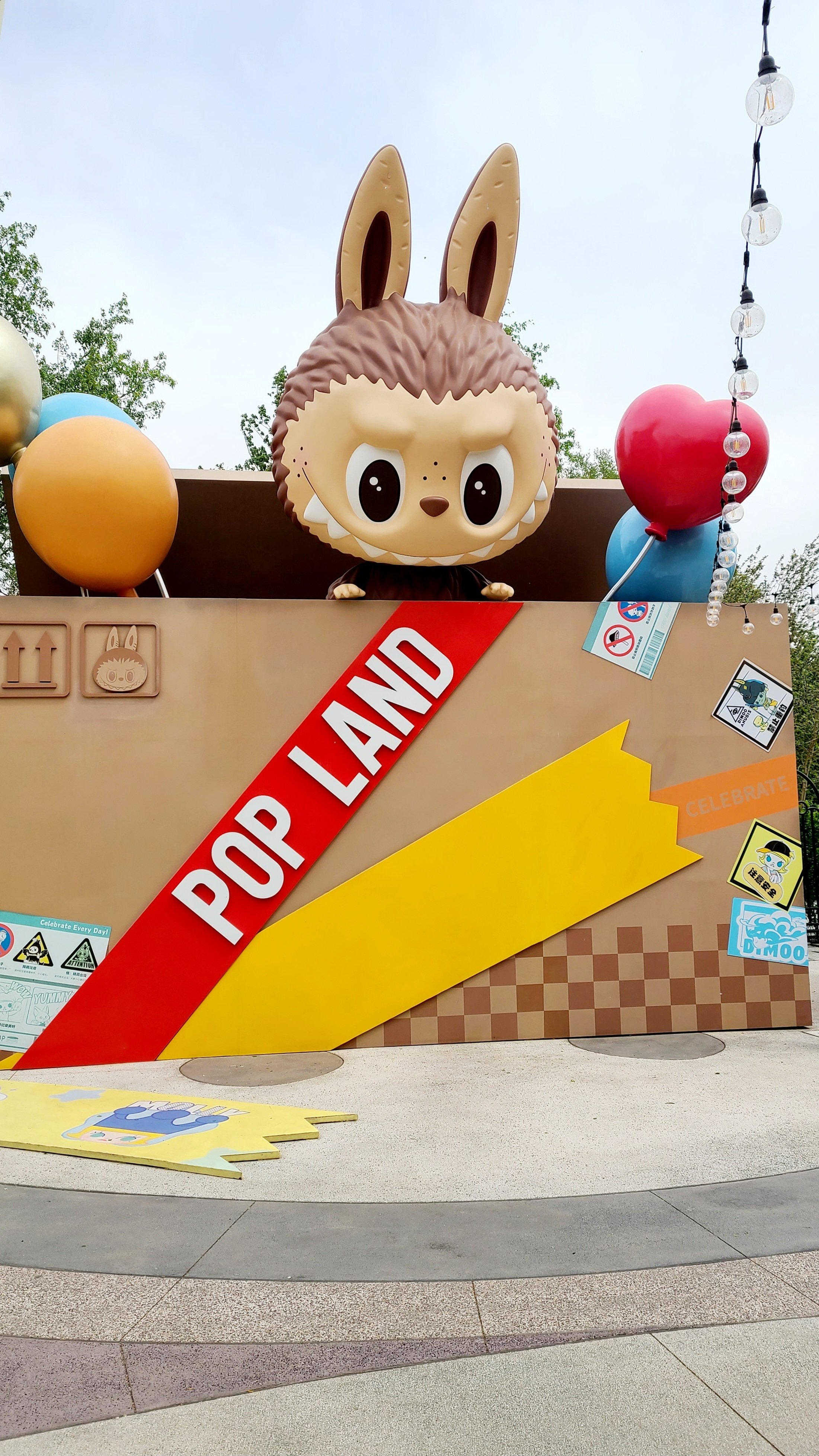 2026年最新】中国の北京にある「POPLAND」の歩き方｜ラブブに会えるぞ