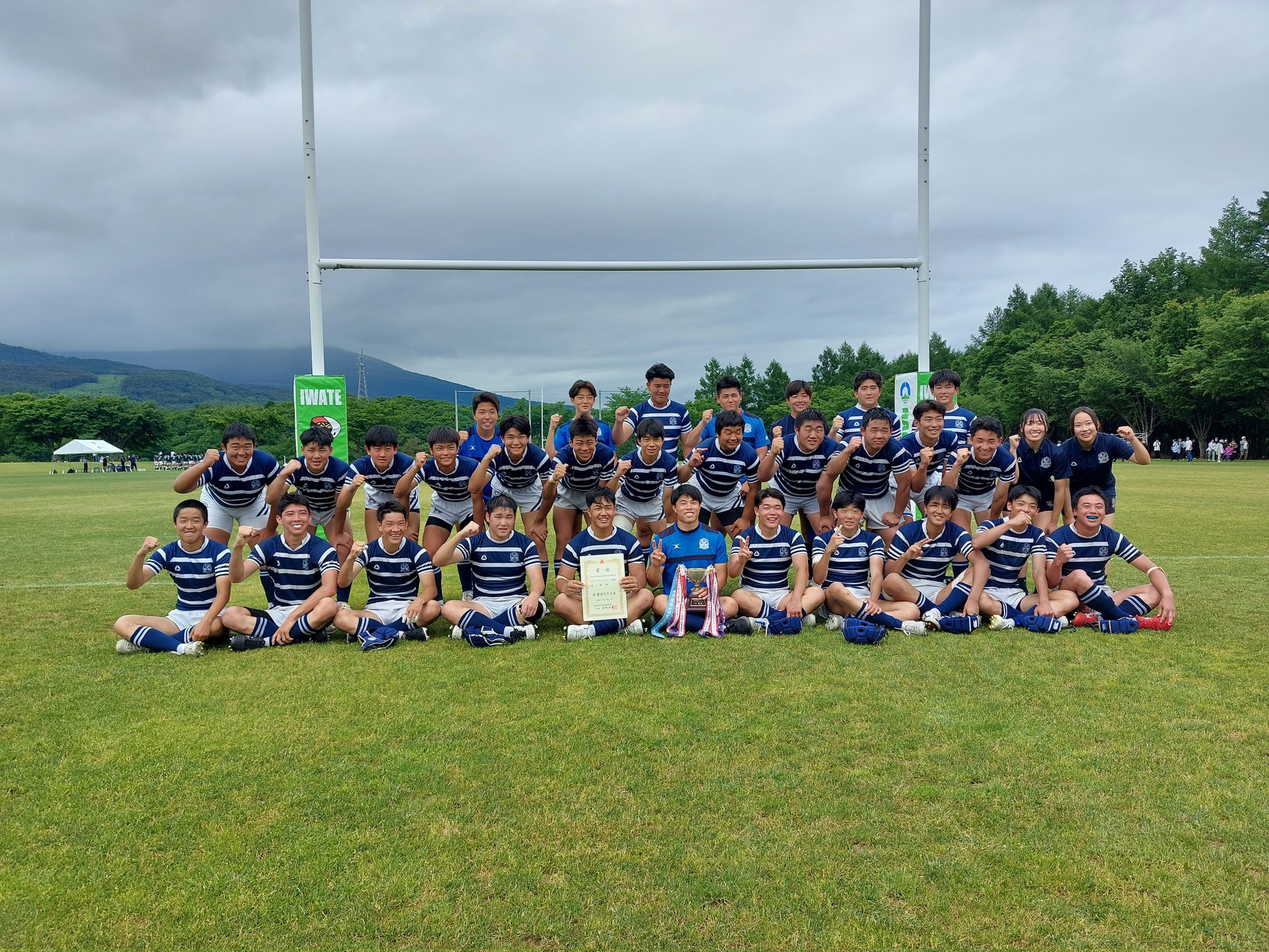 ラグビー 東北大会 盛工ラグビー部 2部優勝】｜岩手県立盛岡工業高等学校