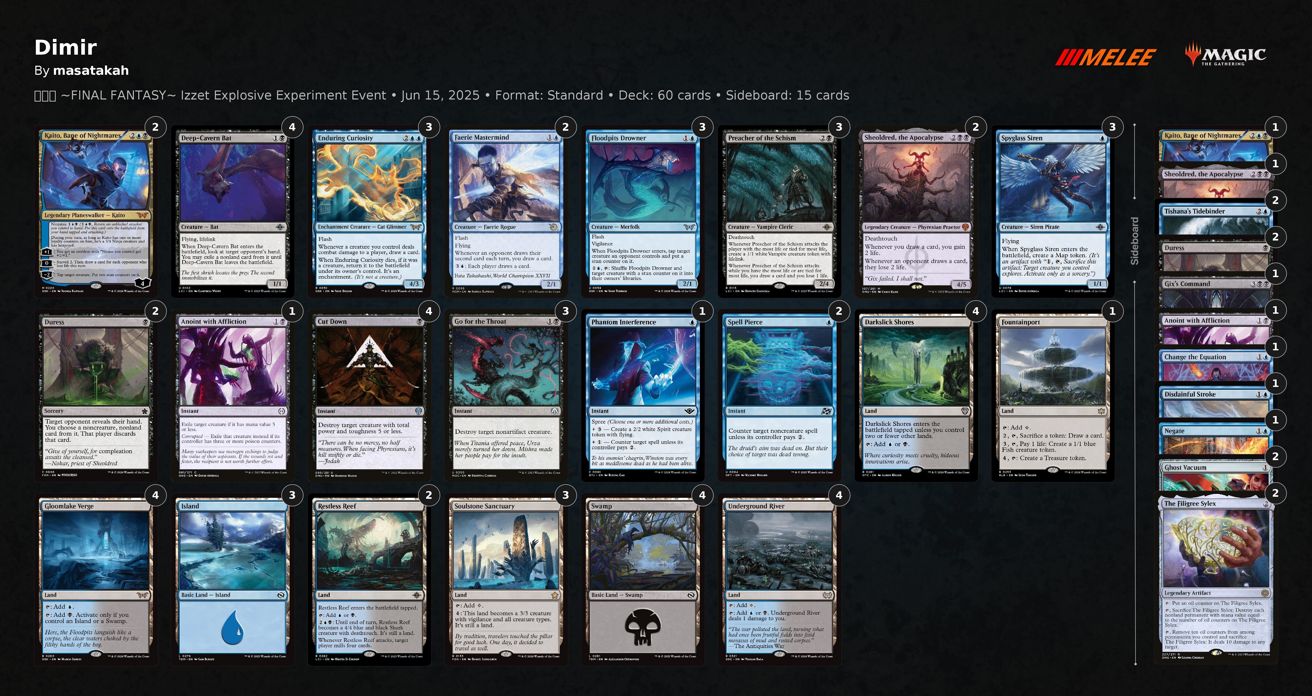 MTG 蒼紅杯優勝　スタンダードデッキ　ほとんど全てfoil 赤単ミッドレンジ Amazon.co.jp: MTG 蒼紅杯優勝 スタンダードデッキ ほとんど全て