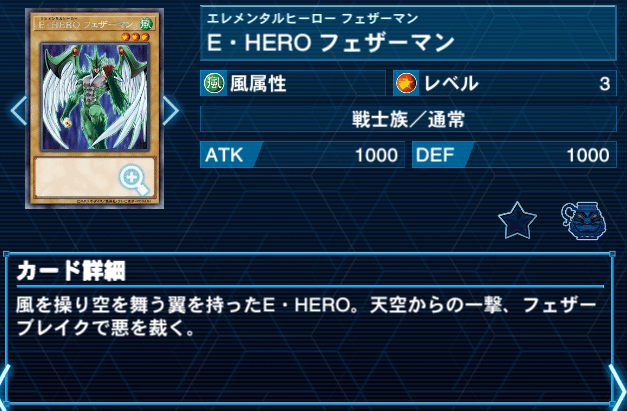 HERO's ULTIMANIA（HERO解説書）｜adonis