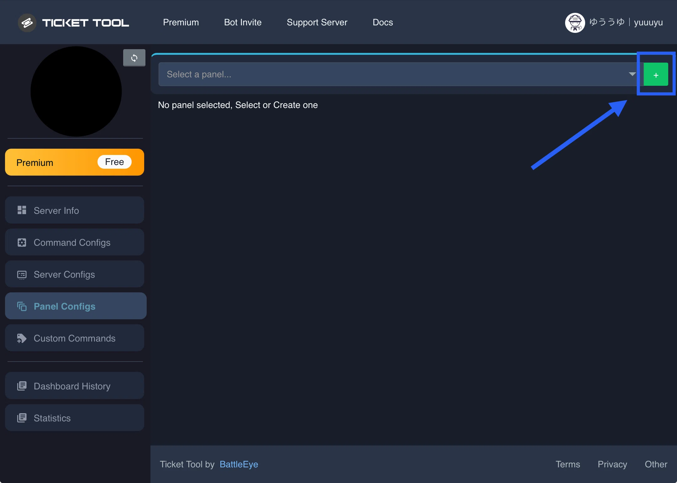 Ticket Toolで問い合わせチケットを作る方法（最新版）｜ゆううゆ｜Discord