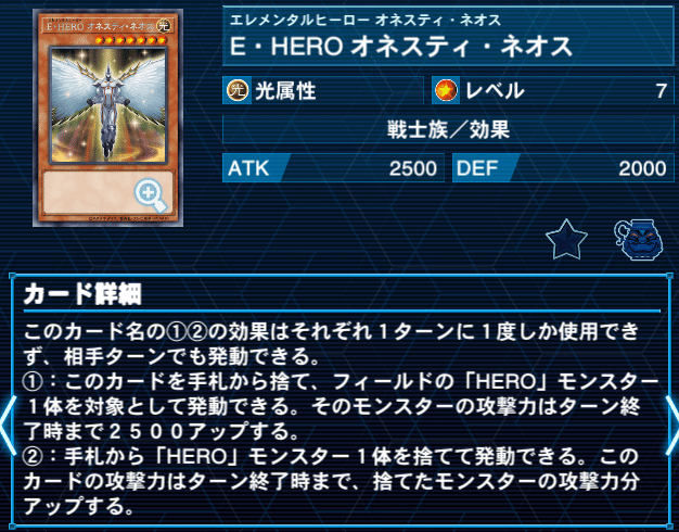 HERO's ULTIMANIA（HERO解説書）｜adonis