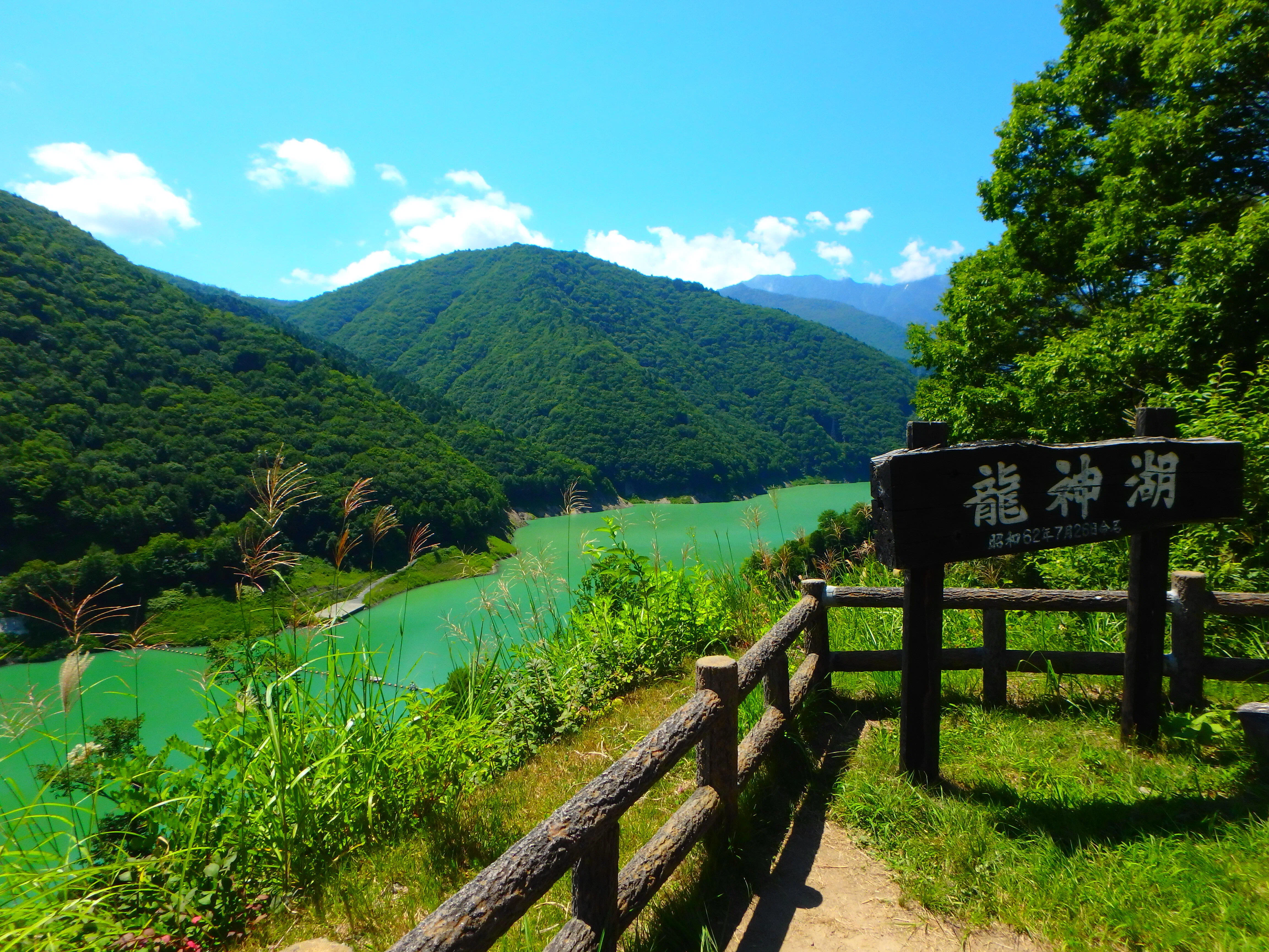 晩夏の信州大町～高瀬川渓流釣行｜SW工房