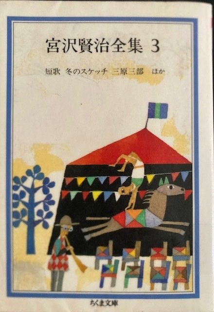 タブーの書 | アラン ワッツ, 竹渕 智子 |本 | 通販 | Amazon ダブーの
