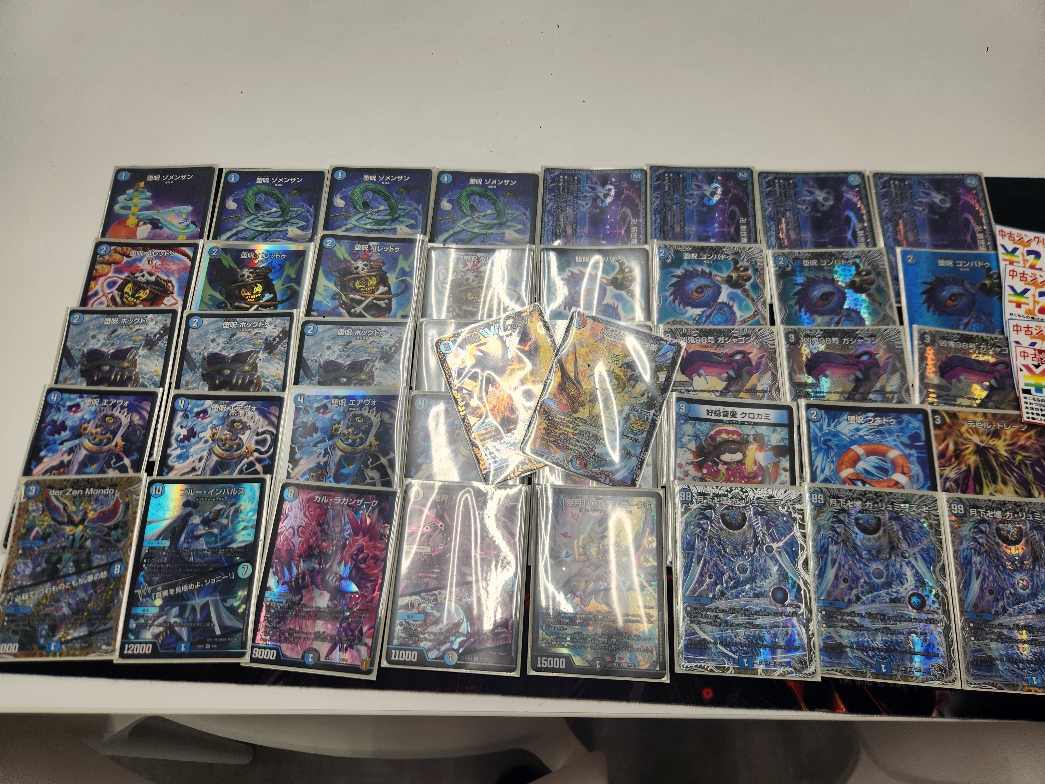 新弾で無強化！』何も強化されてないのに勝っている青魔導具の徹底解説