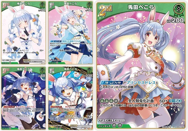 【大会本格構築】角巻わため デッキ 調整パーツ/エール付き ディーヴァフィーバー 3弾環境】くらげ式角巻わため論（ホロカ）｜くらげ