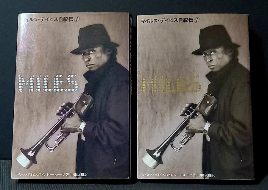 Be Slyin'』孤高の天才ファンカー、スライ・ストーンの凄味をプレイ