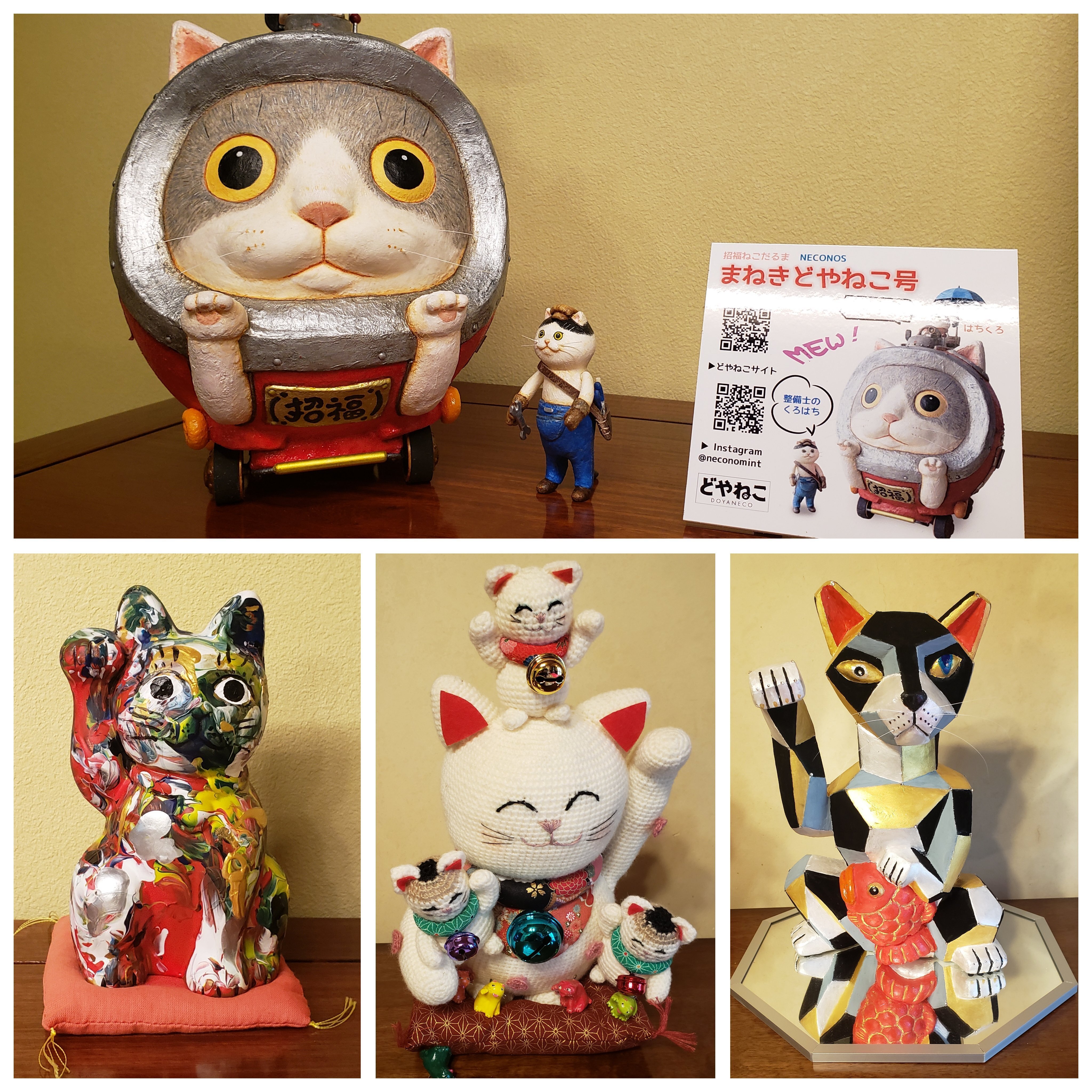 京都へ行こう❣️【317】｜ひばりん