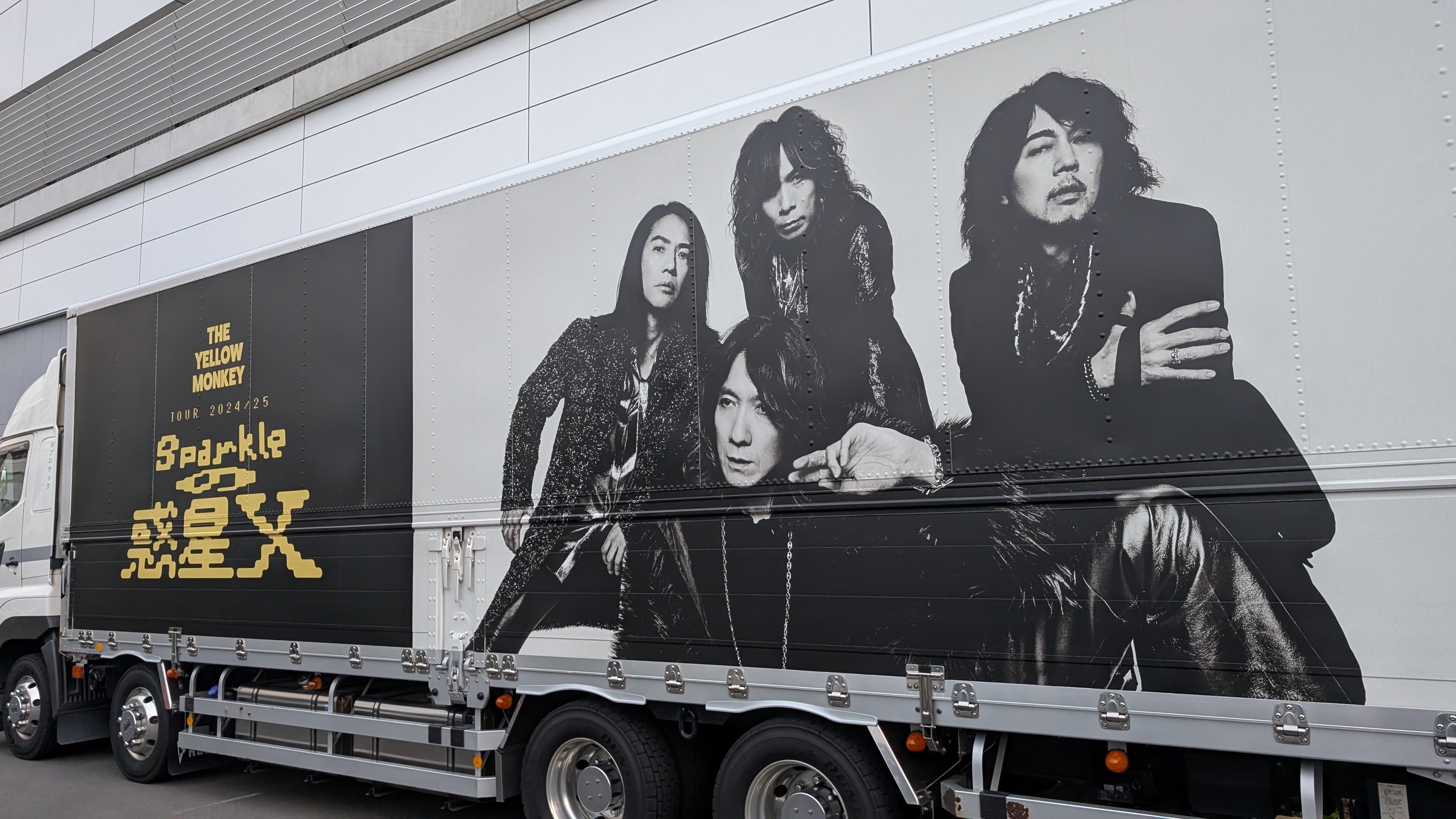 THE YELLOW MONKEY TOUR 2024/25 Sparkleの惑星X FINAL BLOCK感想