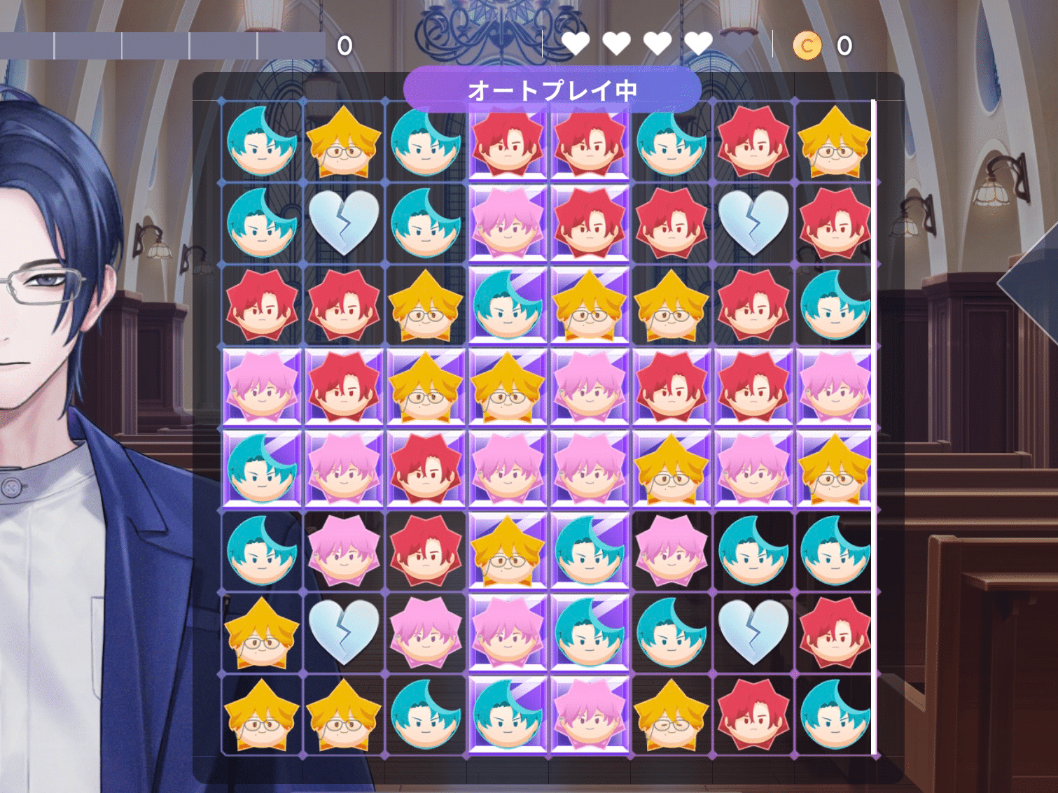 ブレマイ攻略】花束に祈る Happpily Ever After パズル｜湯