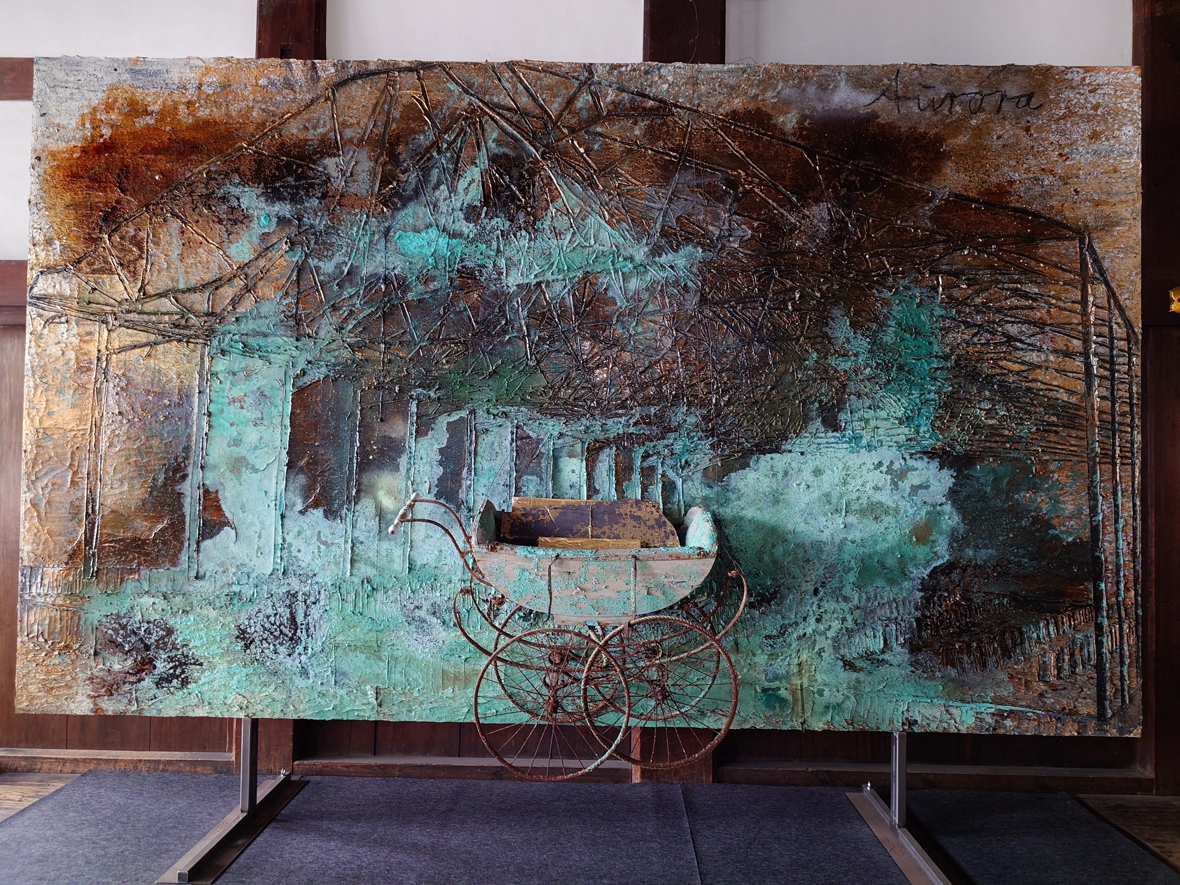 Anselm Kiefer アンゼルム・キーファーSOLARIS 二条城　図録 展覧会カタログ】Solaris（ソラリス） by Anselm Kiefer
