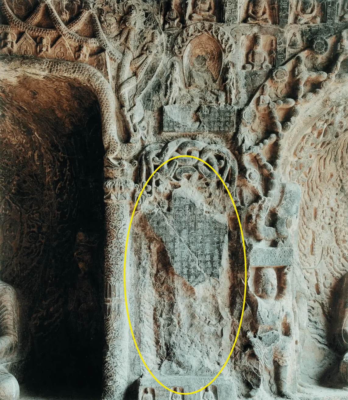 書道博物館｜popo