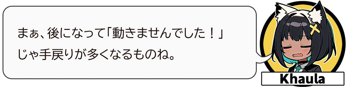 【FramePack】話題の動画生成AIで画像生成的なことをやってみた【eichi】｜カズヤ弟＠ゲーム実況＆生成AI