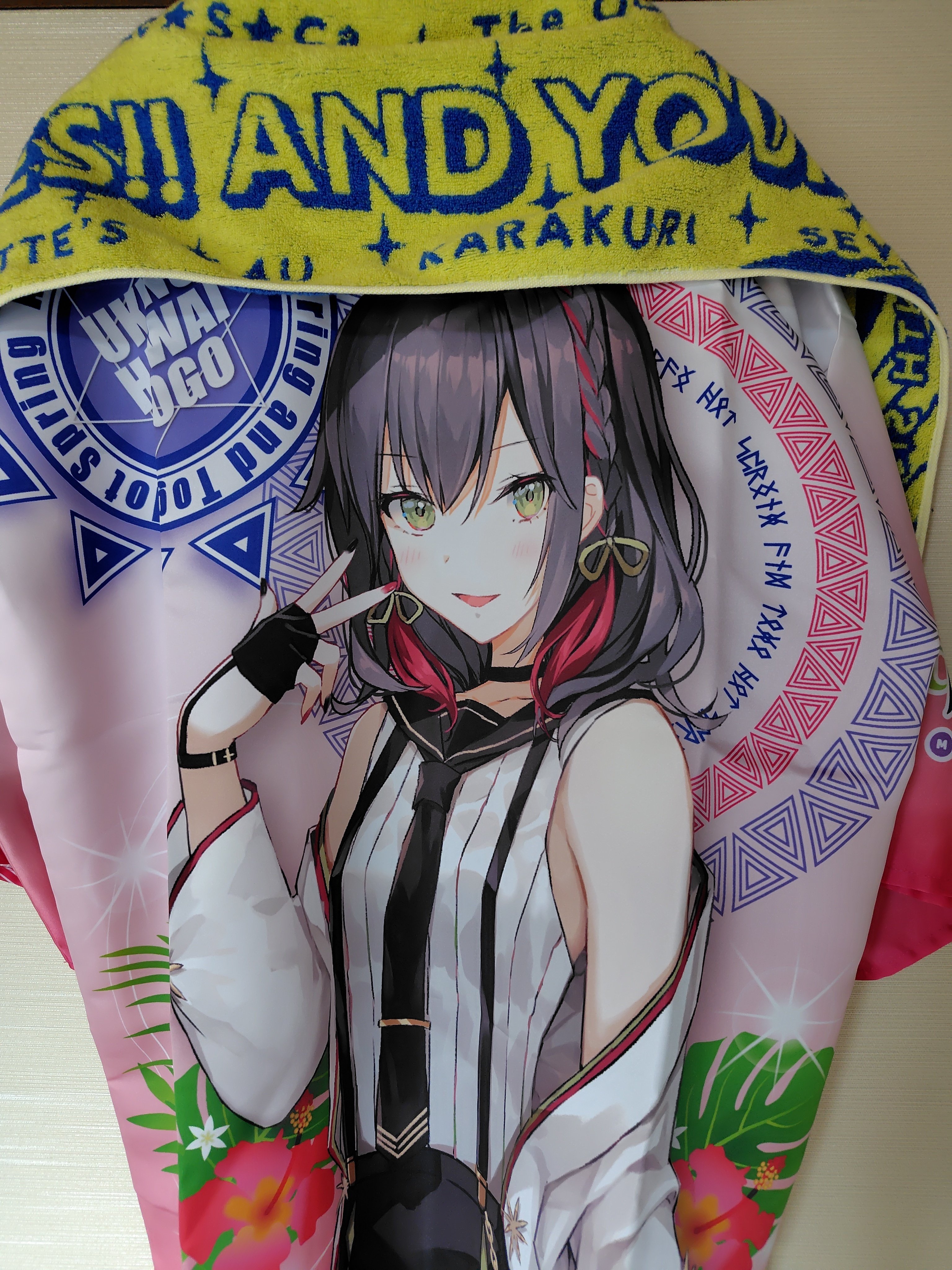 温泉むすめトークイベントin三朝・はわい東郷遠征記(2日目)｜アッピウス