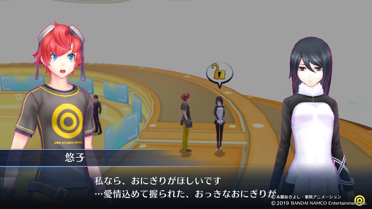 デジモンカード サイバーエデン 神代悠子 暮海杏子 パラレル