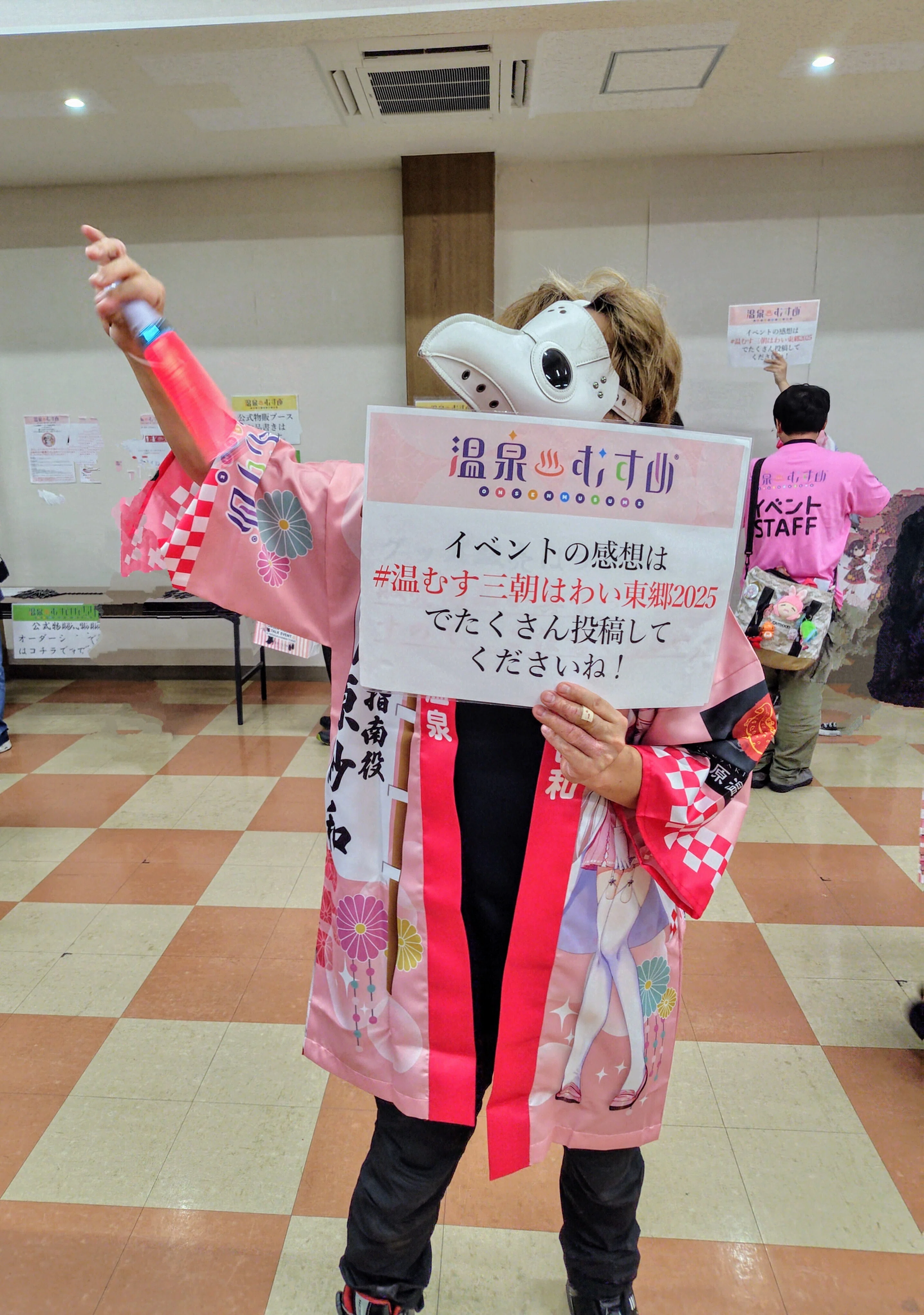 温泉むすめトークイベントin三朝・はわい東郷遠征記(2日目)｜アッピウス