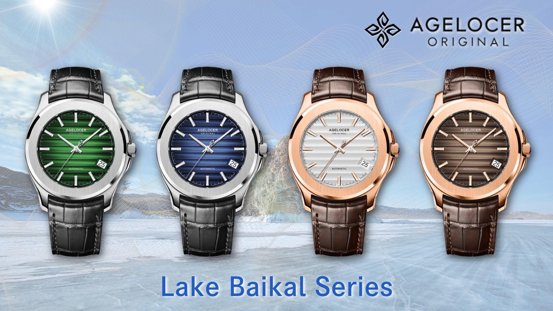 時計 LANLAN LANDEX ツインベル目覚時計 カンパネラ 常時点灯 ゴールド 新品