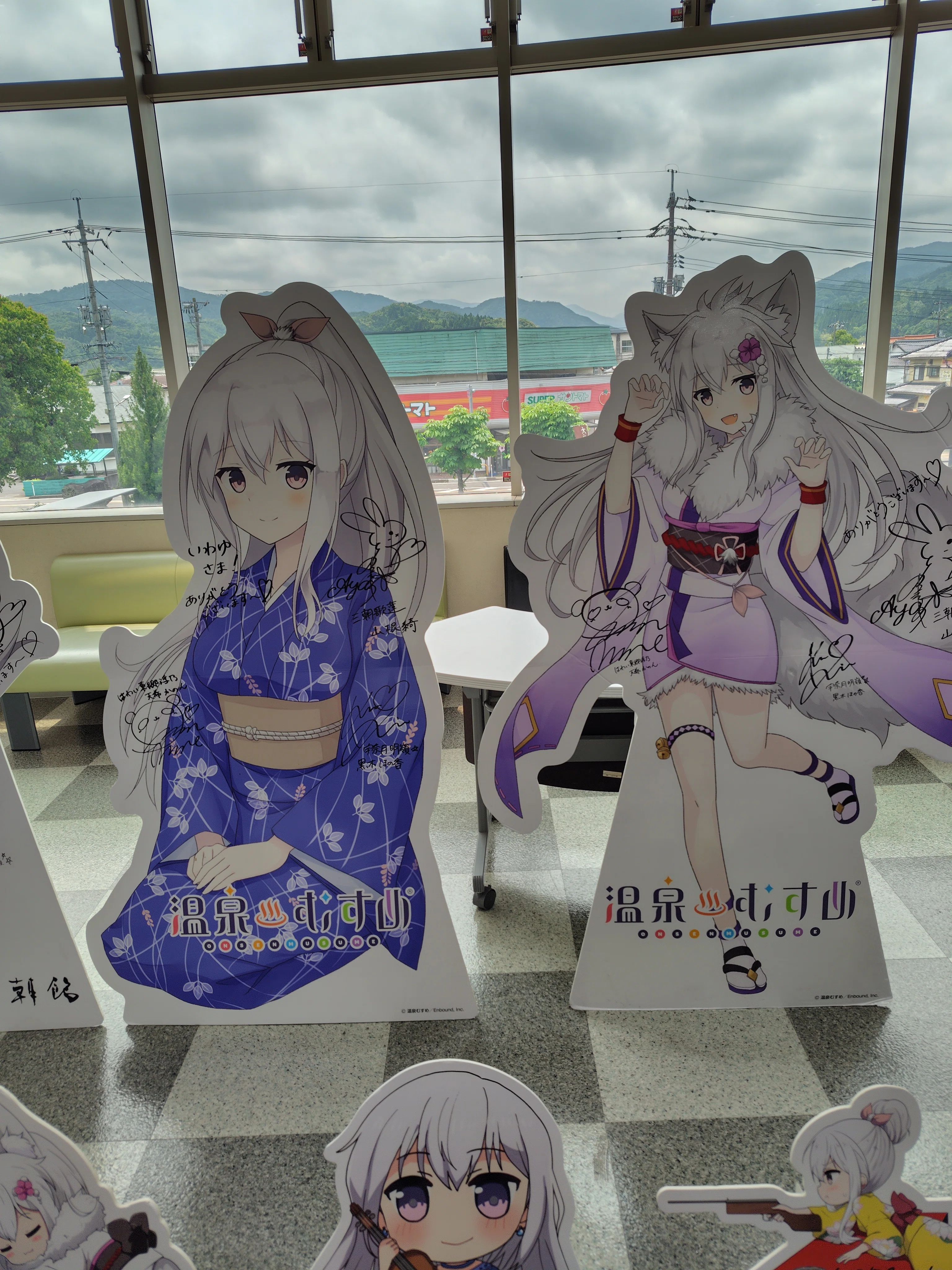 温泉むすめトークイベントin三朝・はわい東郷遠征記(2日目)｜アッピウス