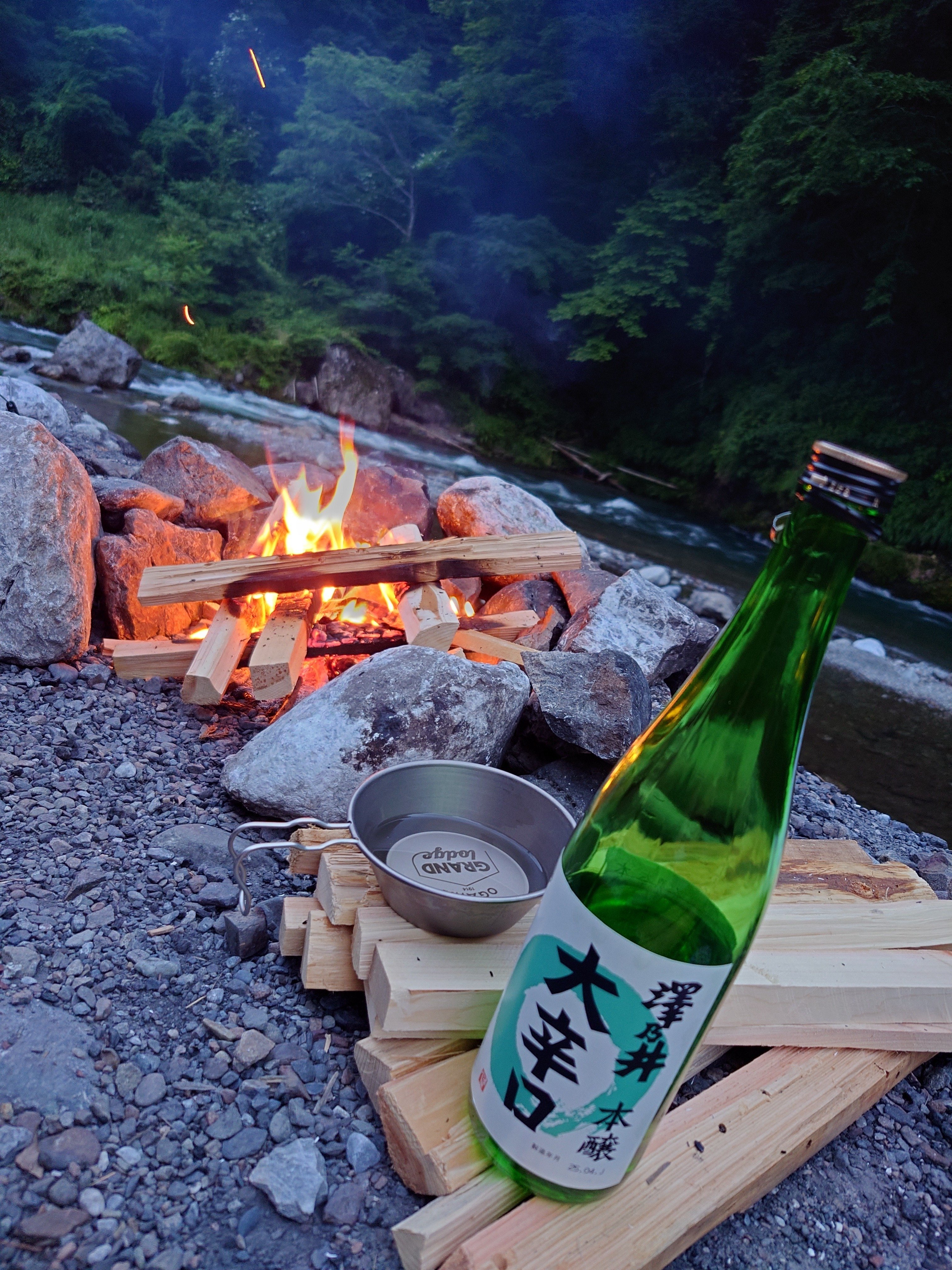 キャンプ】激坂の氷川キャンプ場でバックパックソロキャンプ！｜ソーシ