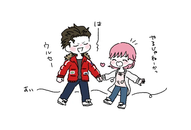 もう、ガキじゃない｜ときメモGS3｜hirg_kz