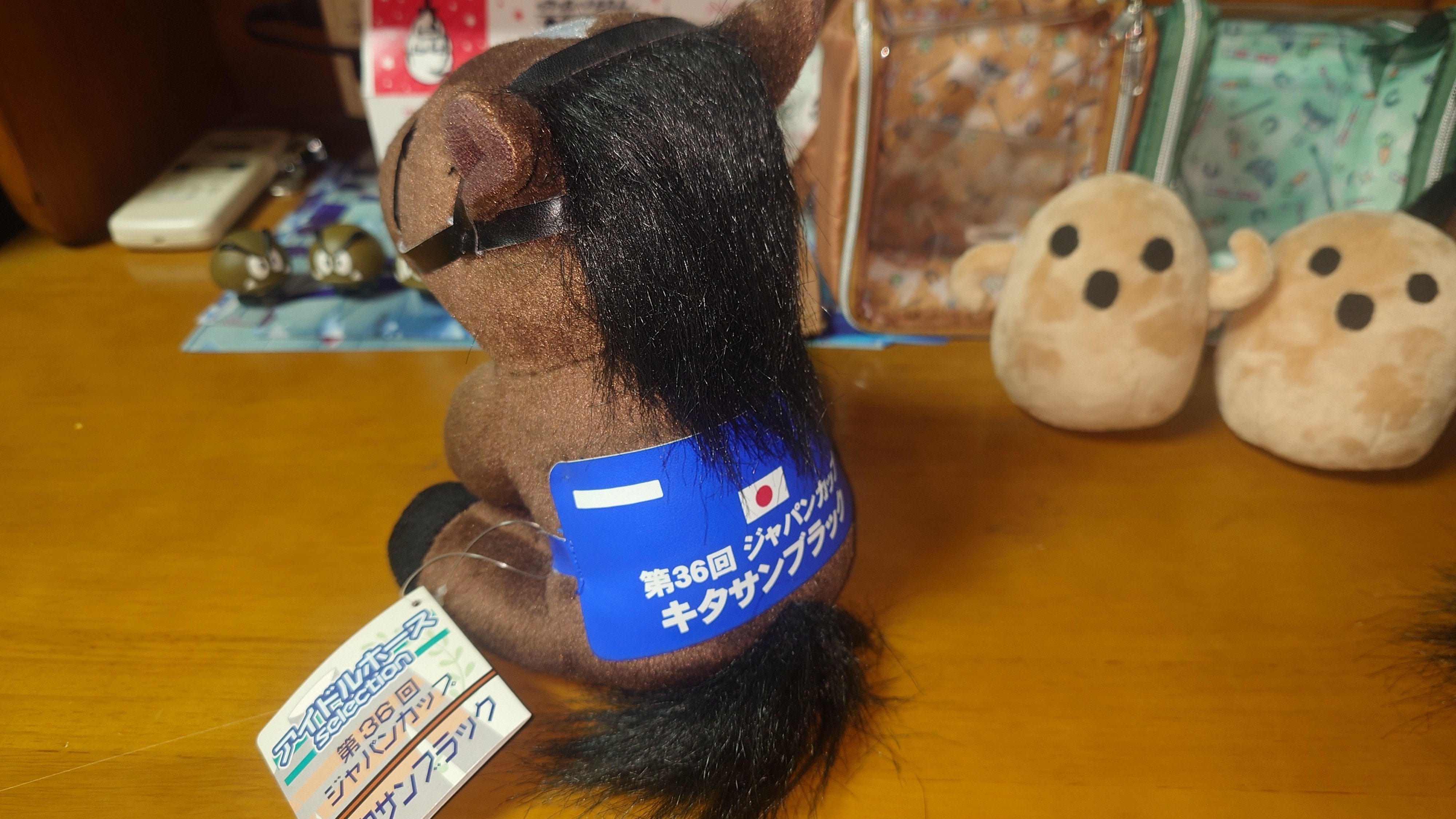 アイドルホースぬいぐるみ 15世代(執筆中)｜デカル(ΦωΦ＊)の