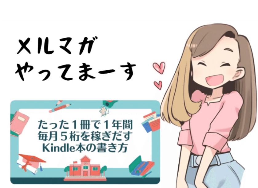 1995年に僕が初めて買ったDTMソフト｜Lyustyleのクリエイターズファイル