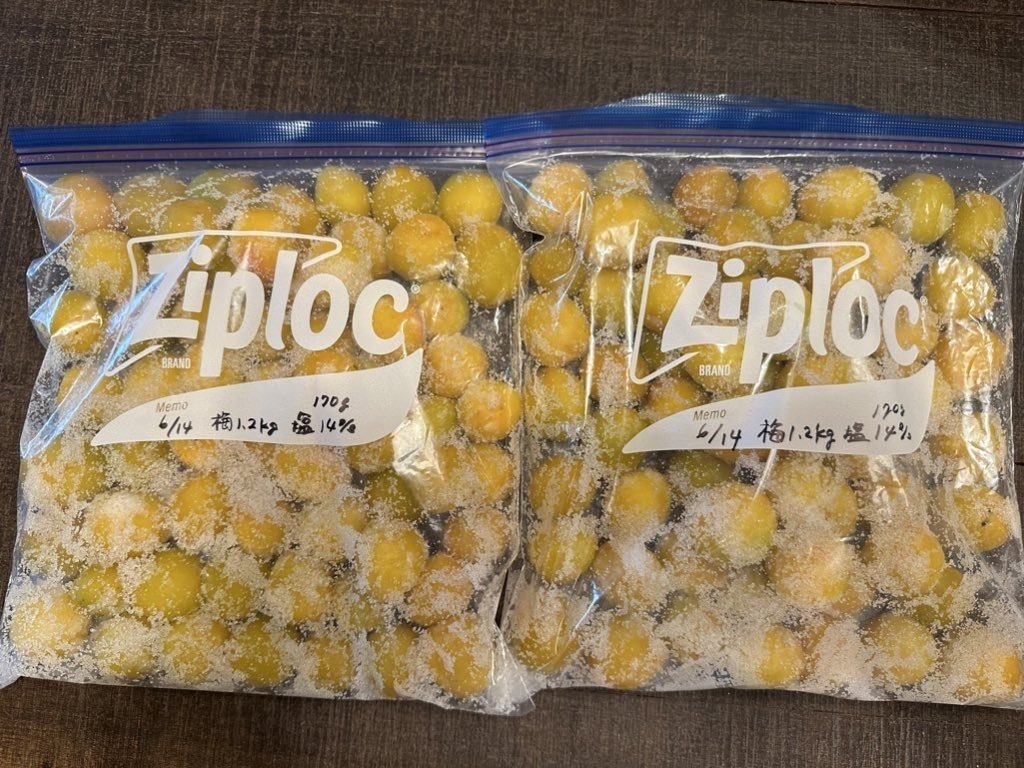 煮梅　　準備中 青梅の甘露煮の作り方｜梅仕事レシピ