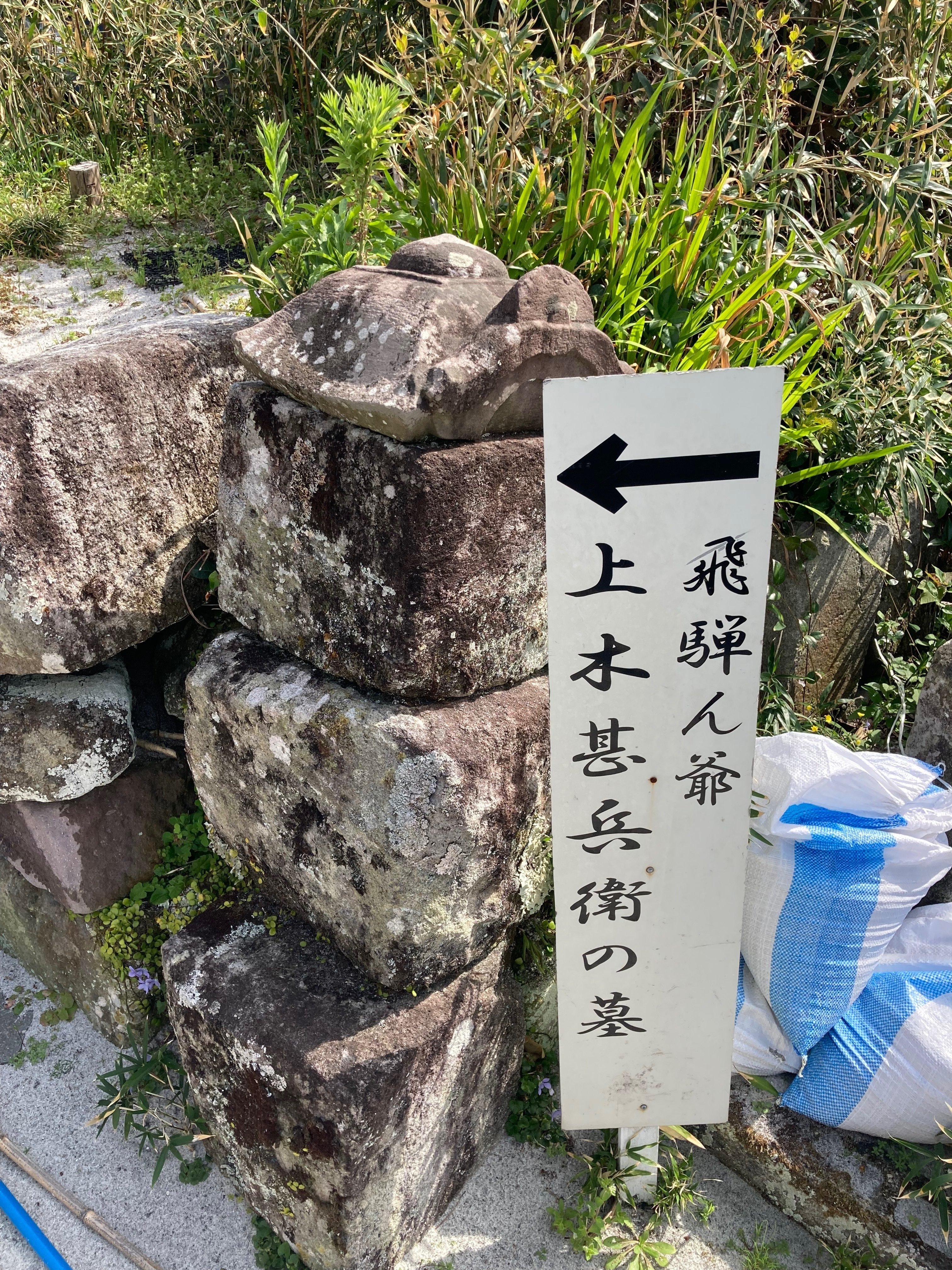 新島へ一人旅してきました♪｜kokyuto